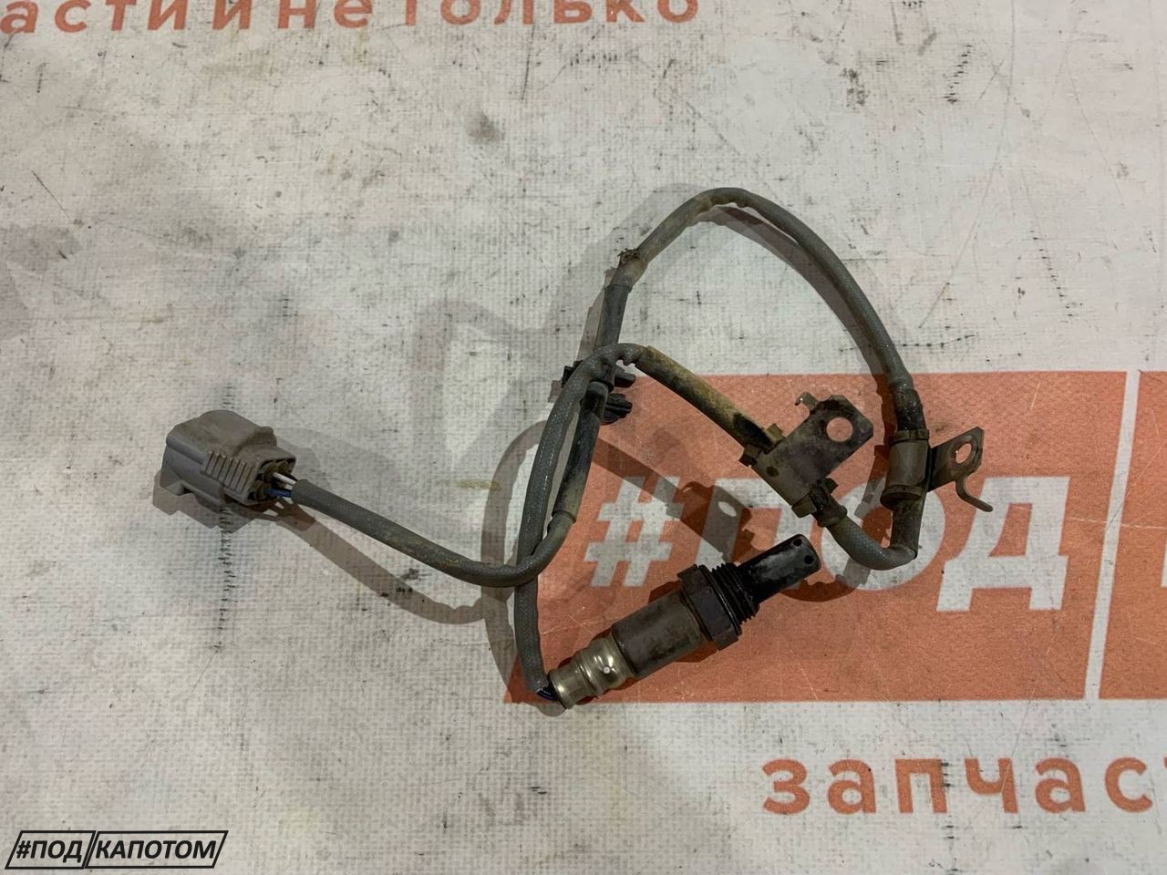лямбда-зонд Mazda 6 GJ GL 2016, 2.5 л., PY-VPS, бензин, АКПП, 45p, универсал, передний привод, 8501 - фото №1