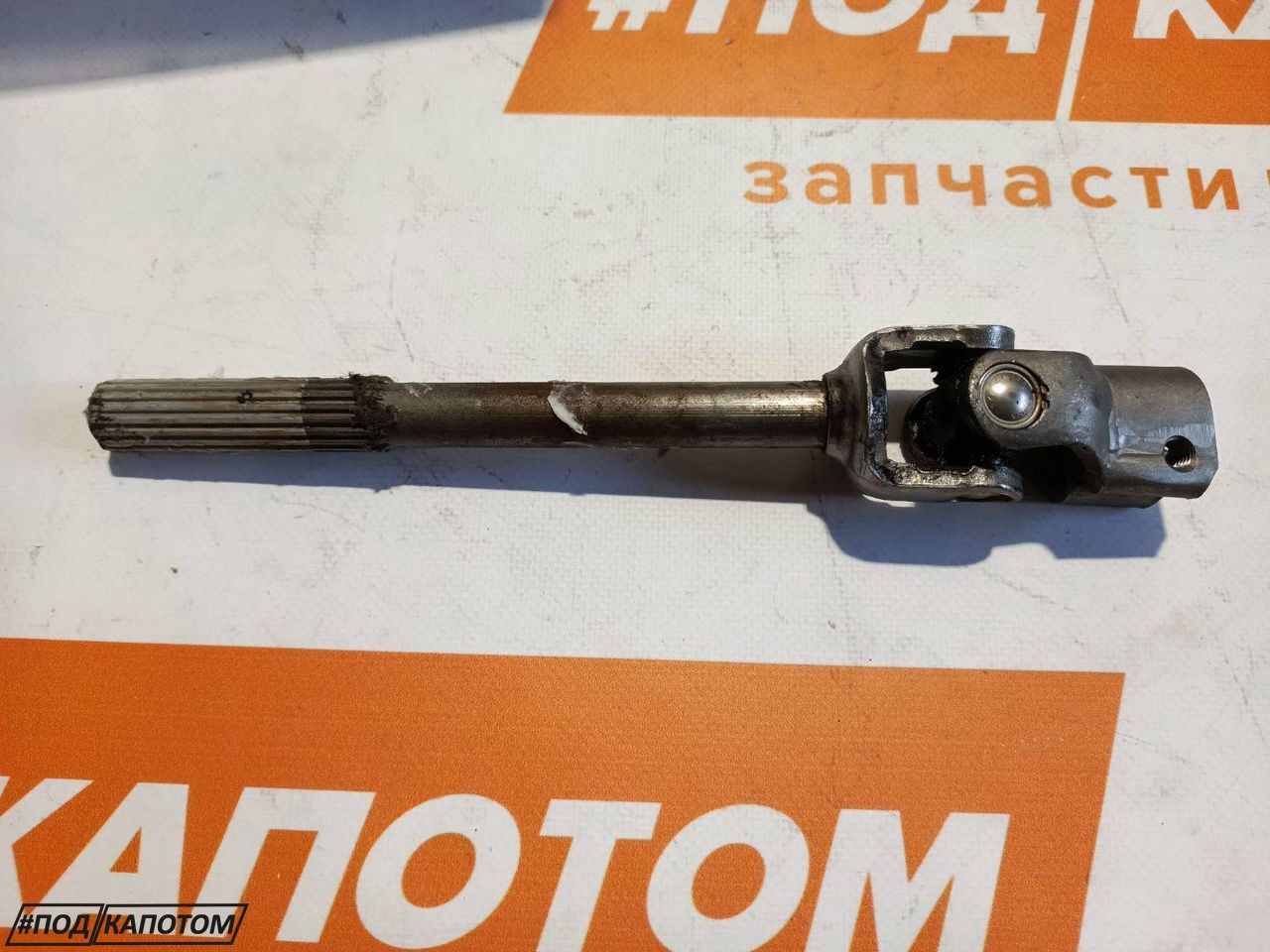 рулевой карданчик Mazda CX-9 1 поколение TB 2008, 3.7 л., CA, бензин, АКПП, 28v, внедорожник 5 дв., полный привод - фото №1