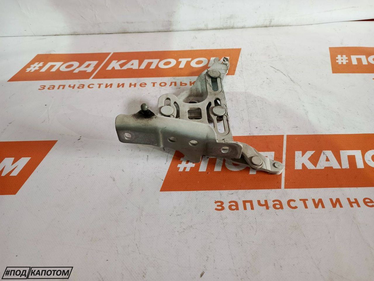 петля капота левая BMW X5 E70 2008, 3.0 л., N52 B30 AF, бензин, АКПП, 300, внедорожник 5 дв., полный привод, 41007198617, 41117174381, 41617208629 - фото №1