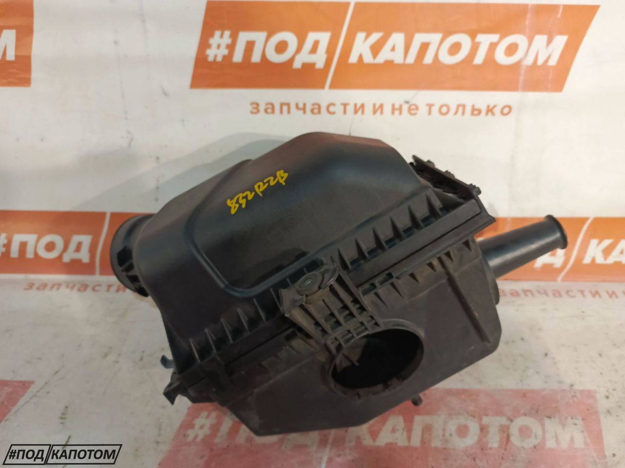 корпус воздушного фильтра Mazda CX-9 1 поколение TB 2008, 3.7 л., CA, бензин, АКПП, 28v, внедорожник 5 дв., полный привод - фото №1