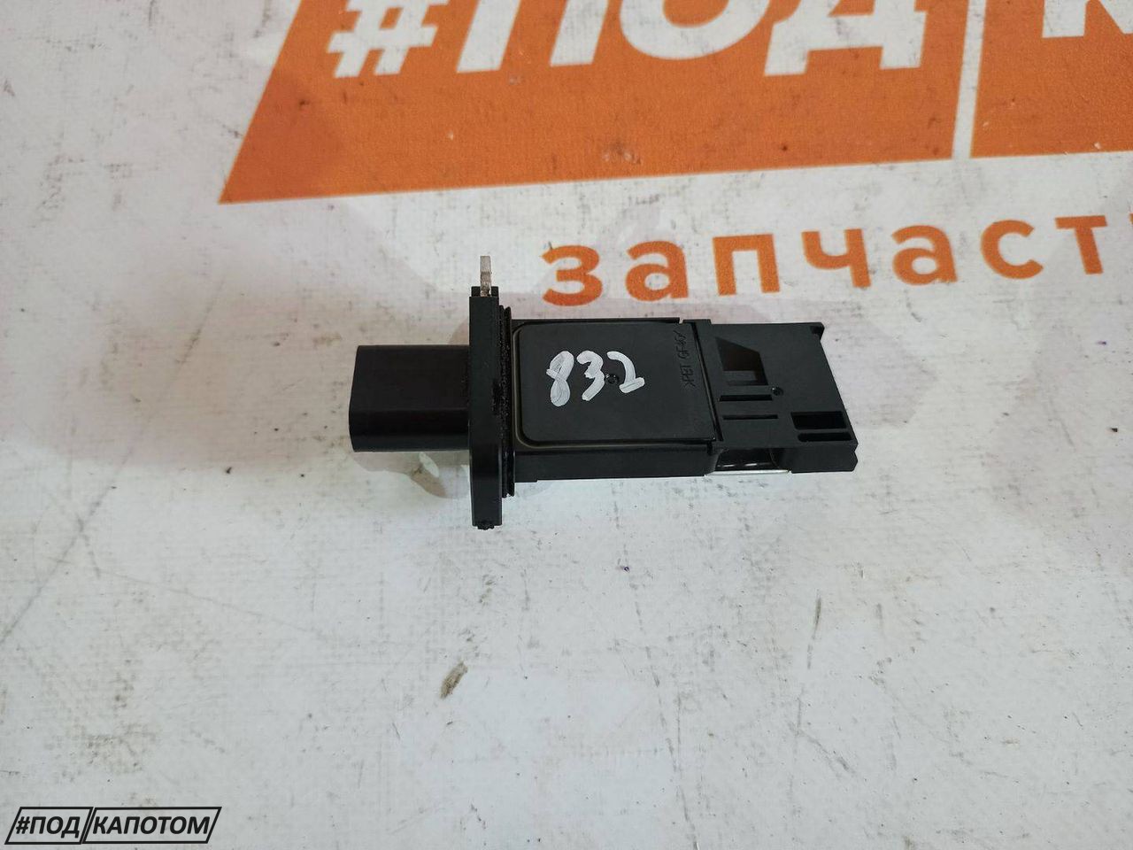 расходомер воздуха Mazda CX-9 1 поколение TB 2008, 3.7 л., CA, бензин, АКПП, 28v, внедорожник 5 дв., полный привод - фото №1