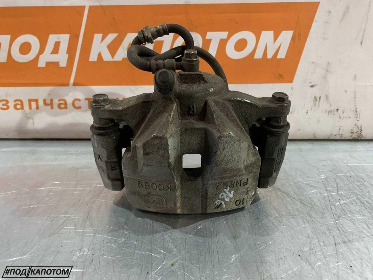 СУППОРТ перед. прав. Mazda 6 GJ GL 2014, 2.5 л., PY-VPS, бензин, АКПП, 25d, седан, передний привод, GHY93398Z - фото №1