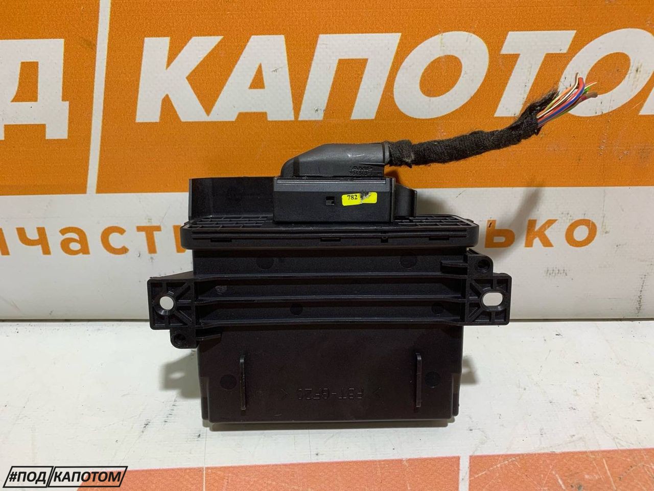 блок комфорта Audi Q7 4L 2009, 4.2 л., BAR, бензин, l8 / z9y, внедорожник 5 дв., полный привод, 4F0907280 - фото №1