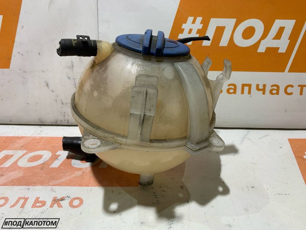 бачок расширительный Volkswagen Passat B6 2007, 2.0 л., BVY, бензин, АКПП, p6 / d5q, универсал, передний привод, 1K0121407A - фото №1