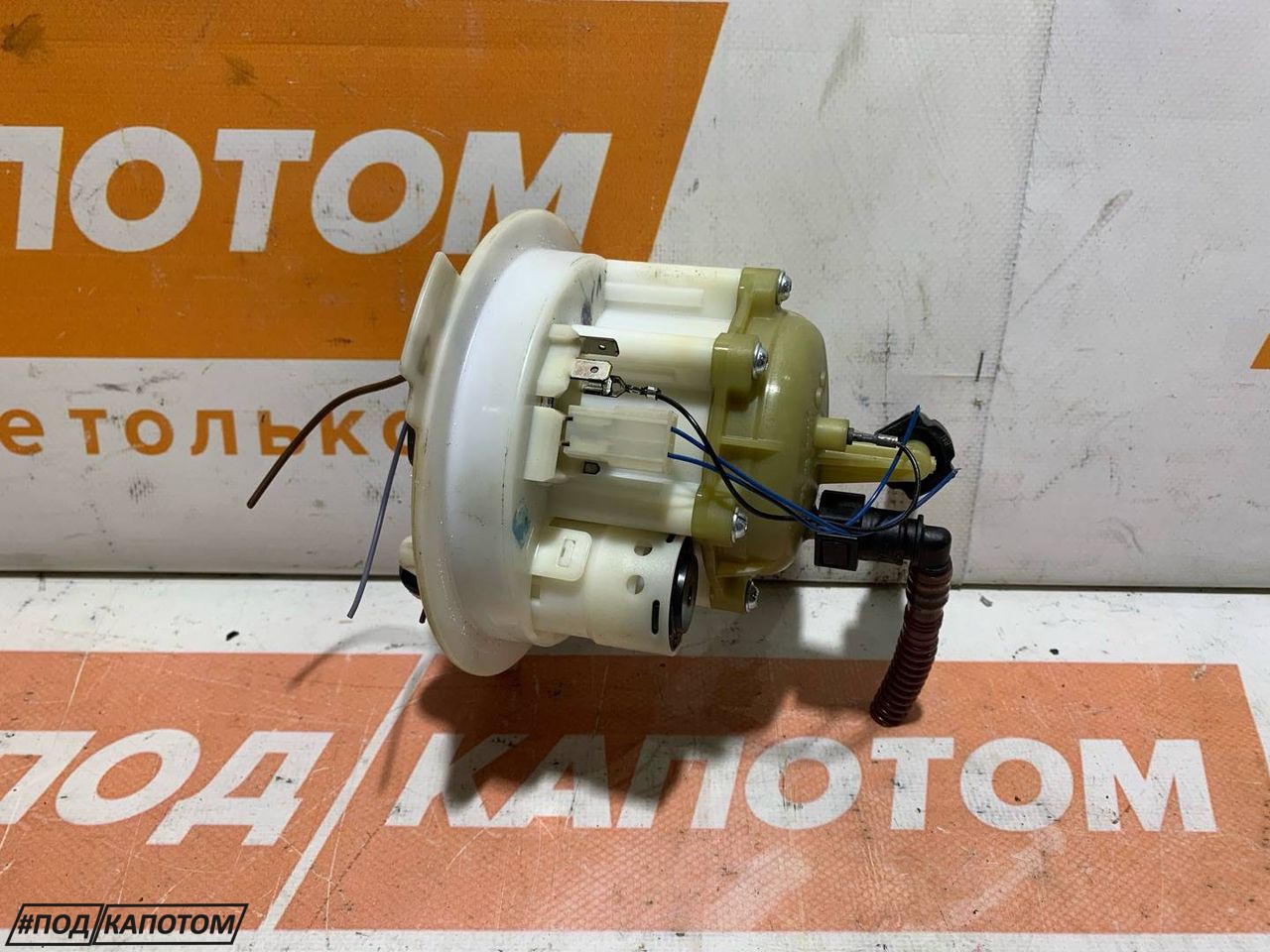 насос топливный Audi Q7 4L 2009, 4.2 л., BAR, бензин, l8 / z9y, внедорожник 5 дв., полный привод - фото №1