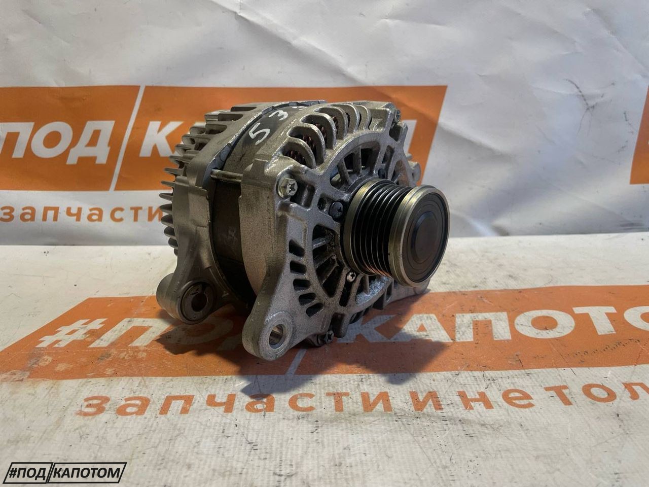 генератор Mazda 6 GJ GL 2012, 2.2 л., SH-VPTR, дизель, АКПП, 38p, седан, передний привод, A2TX9181 - фото №1