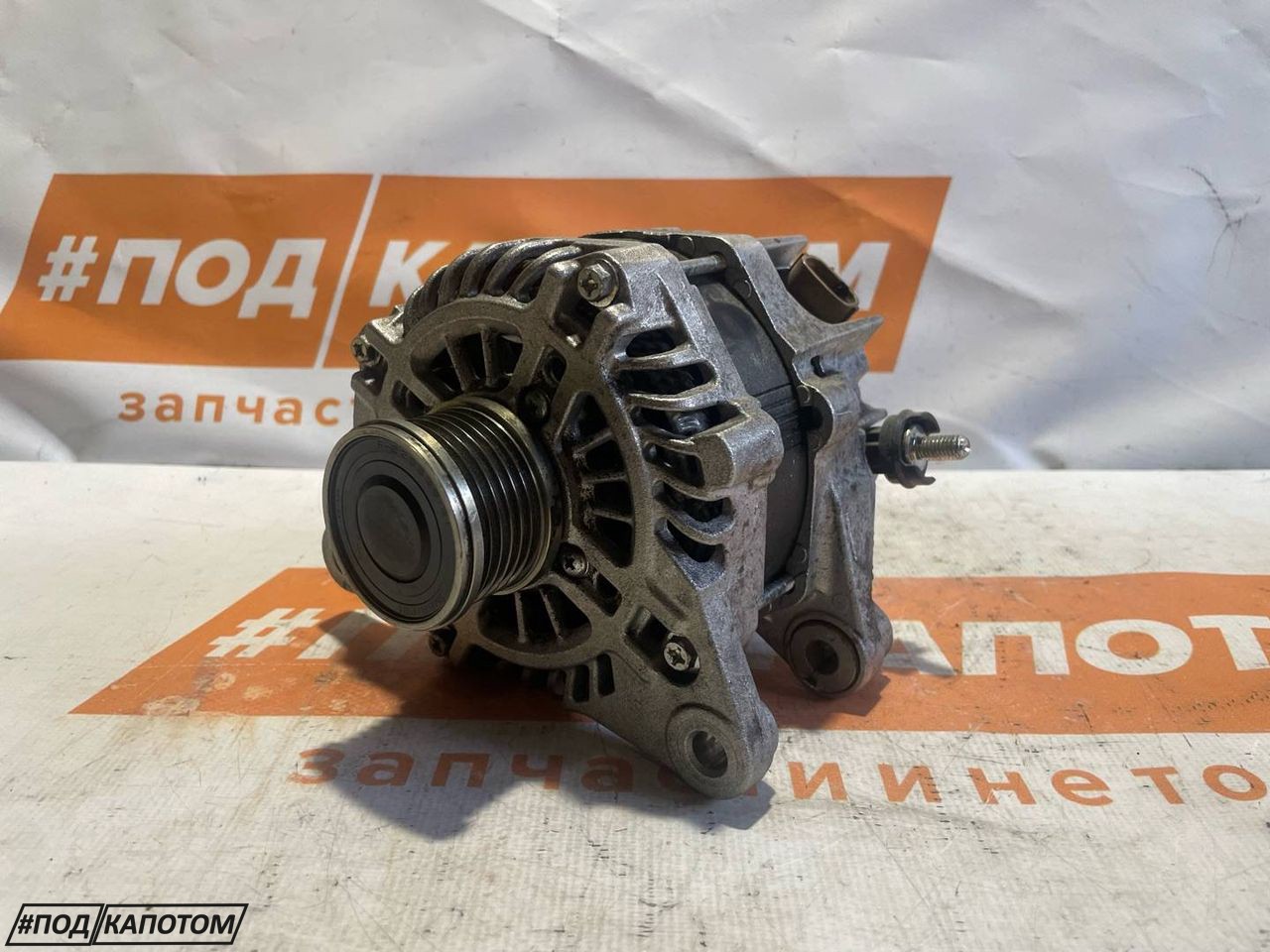генератор Mazda 6 GJ GL 2012, 2.2 л., SH-VPTR, дизель, АКПП, 41w, седан, передний привод, A002TX9781RL - фото №1
