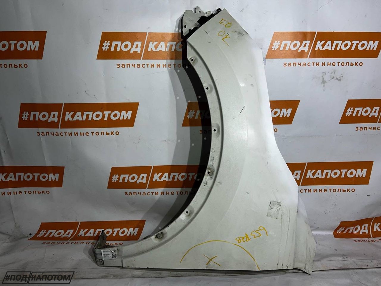 крыло переднее левое Nissan Qashqai 2 поколение 2015, 2.0 л., MR20DD, бензин, АКПП, qab white(pearl), внедорожник 5 дв., передний привод, F31014EAMA - фото №1
