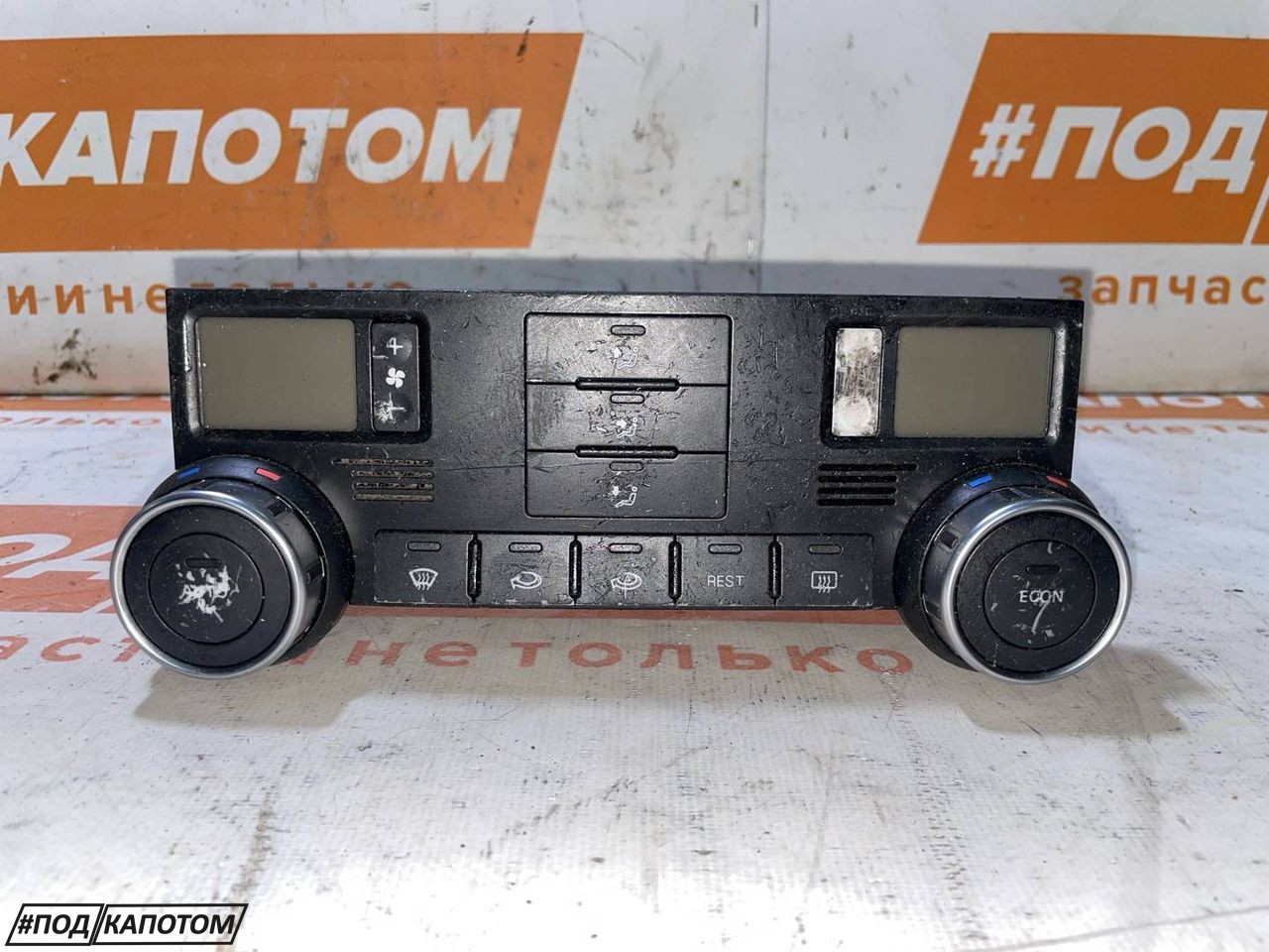 БЛОК КЛИМАТА Volkswagen Touareg 1 поколение 2005, 4.2 л., AXQ, бензин, АКПП, z4 / c9z, внедорожник 5 дв., полный привод, 7L6907040H - фото №1