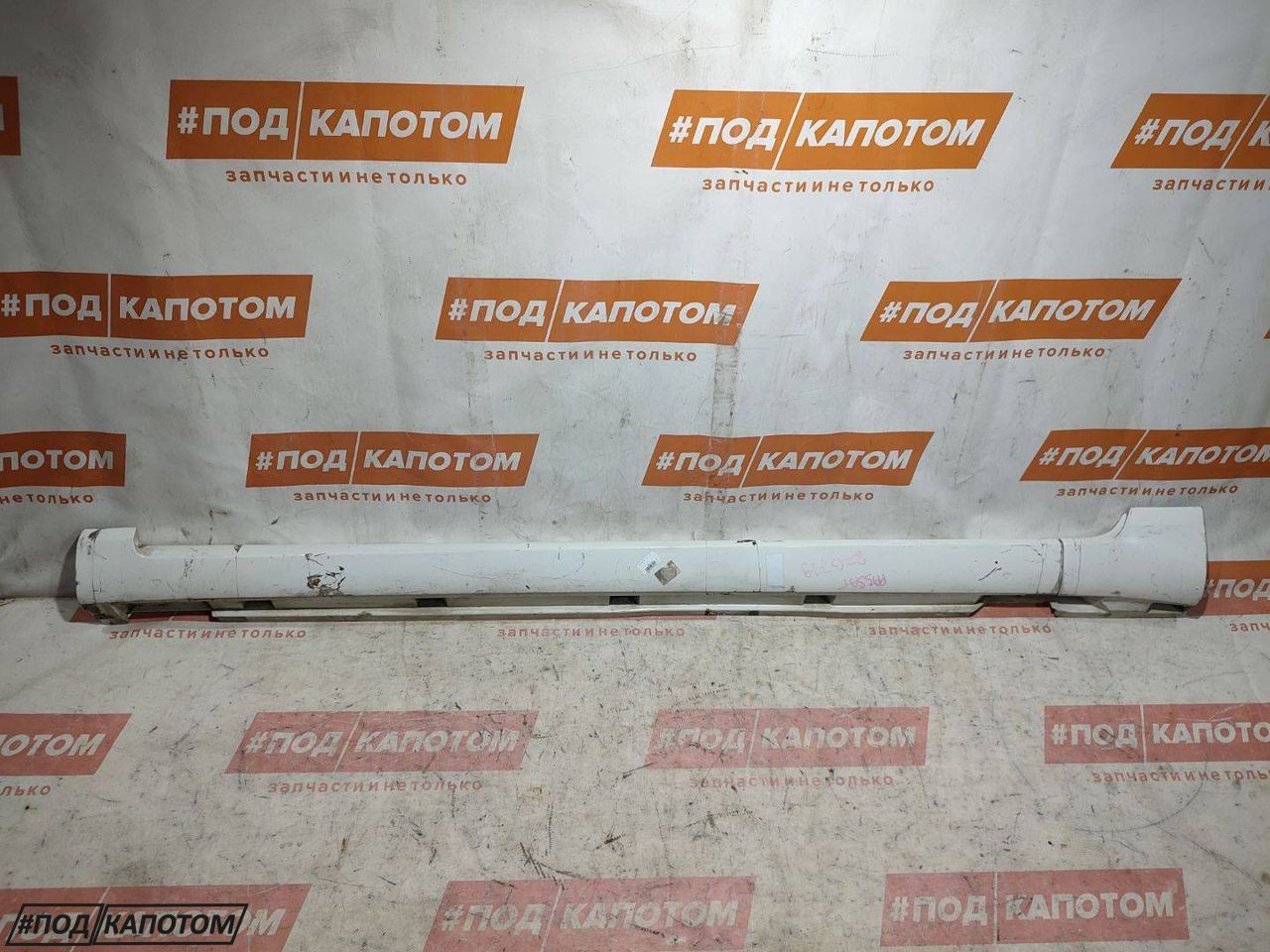 накладка на порог Volkswagen Passat B7 2013, 1.4 л., CAXA, бензин, АКПП, b4 / b9a, универсал, передний привод, 3AA853855 - фото №1