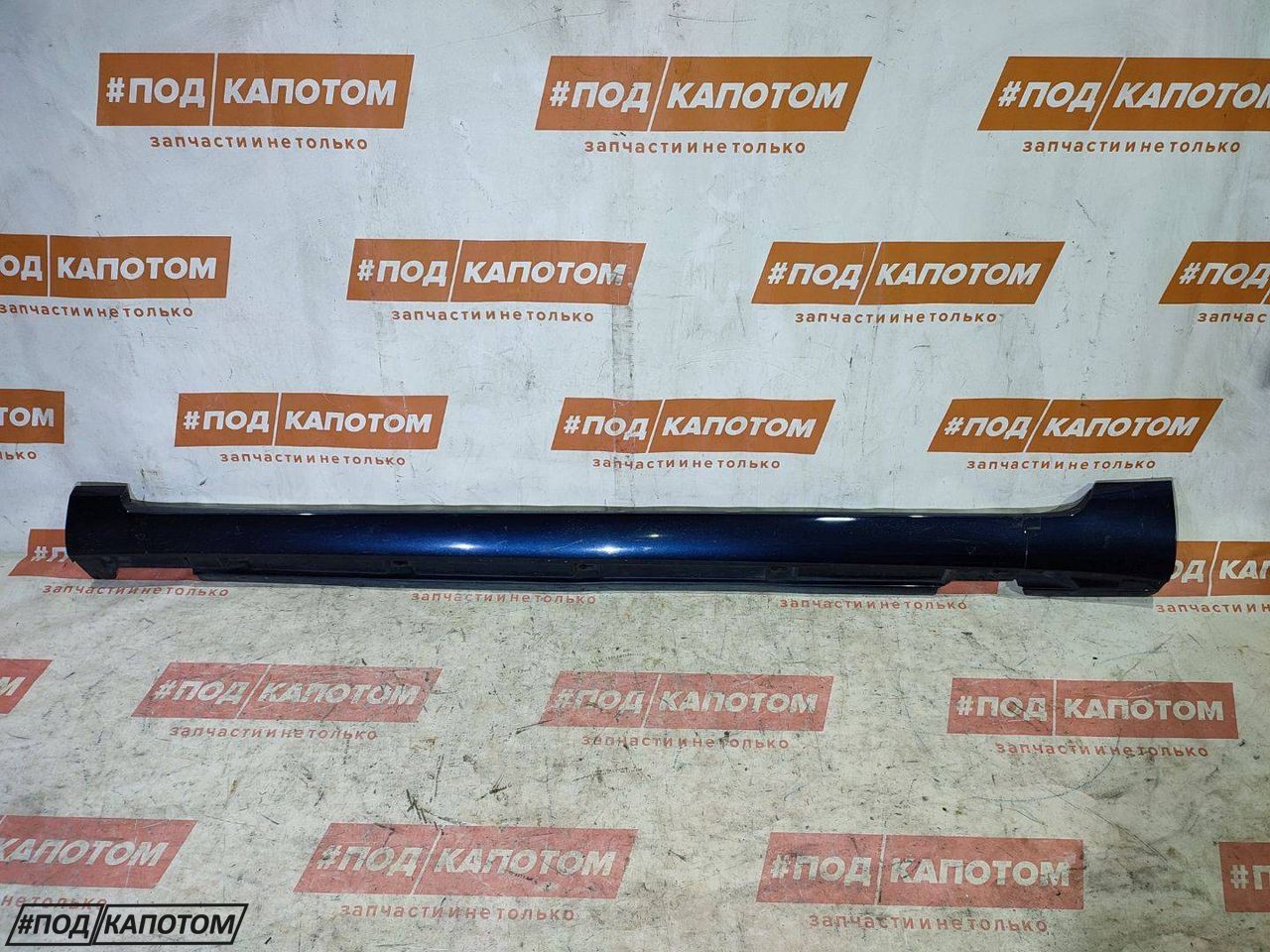 накладка на порог Volkswagen Passat B7 2013, 1.4 л., CAXA, бензин, АКПП, z2 / h5x, универсал, передний привод, 3AA853897 - фото №1
