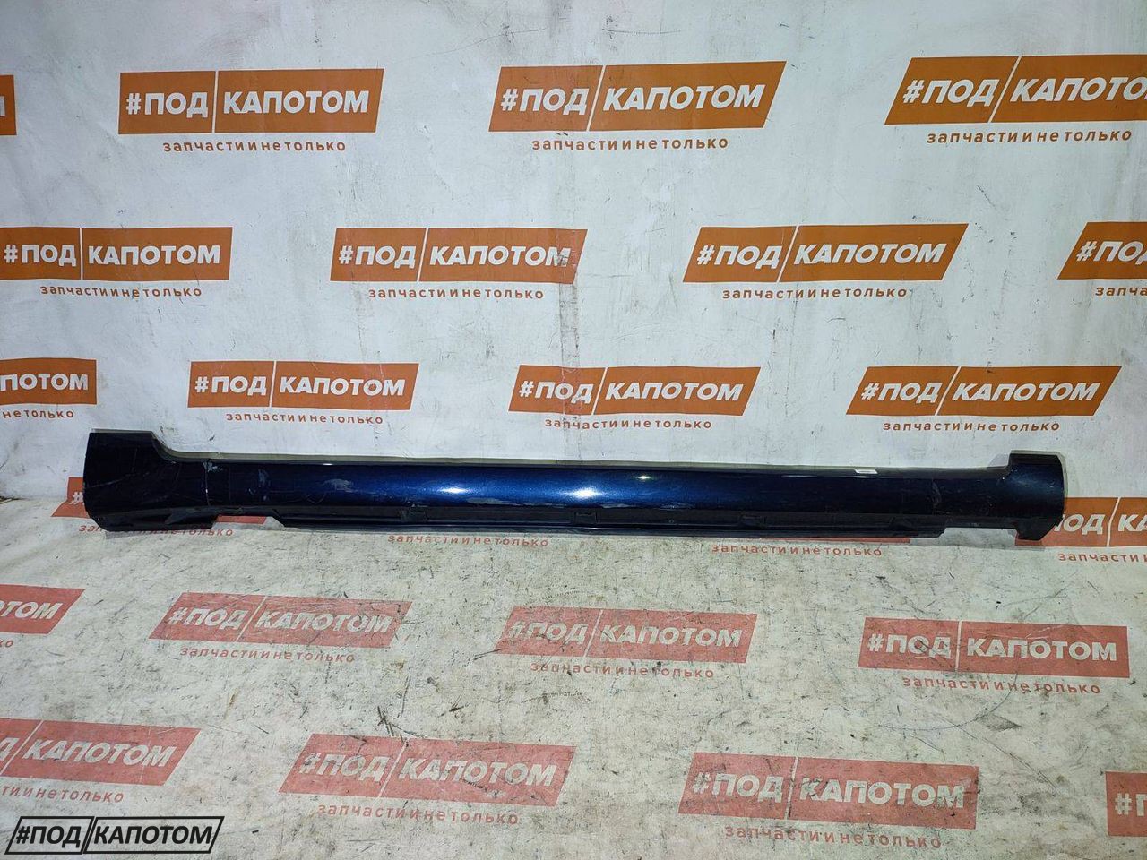 накладка на порог Volkswagen Passat B7 2013, 1.4 л., CAXA, бензин, АКПП, z2 / h5x, универсал, передний привод, 3AA853898 - фото №1