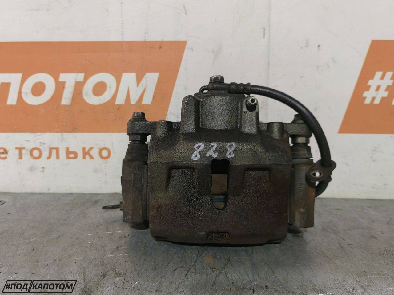 СУППОРТ перед. лев. Toyota Camry 8 поколение XV50 2012, 3.5 л., 2GR-FE, бензин, АКПП, 1g3, седан, передний привод, 4775006230 - фото №1