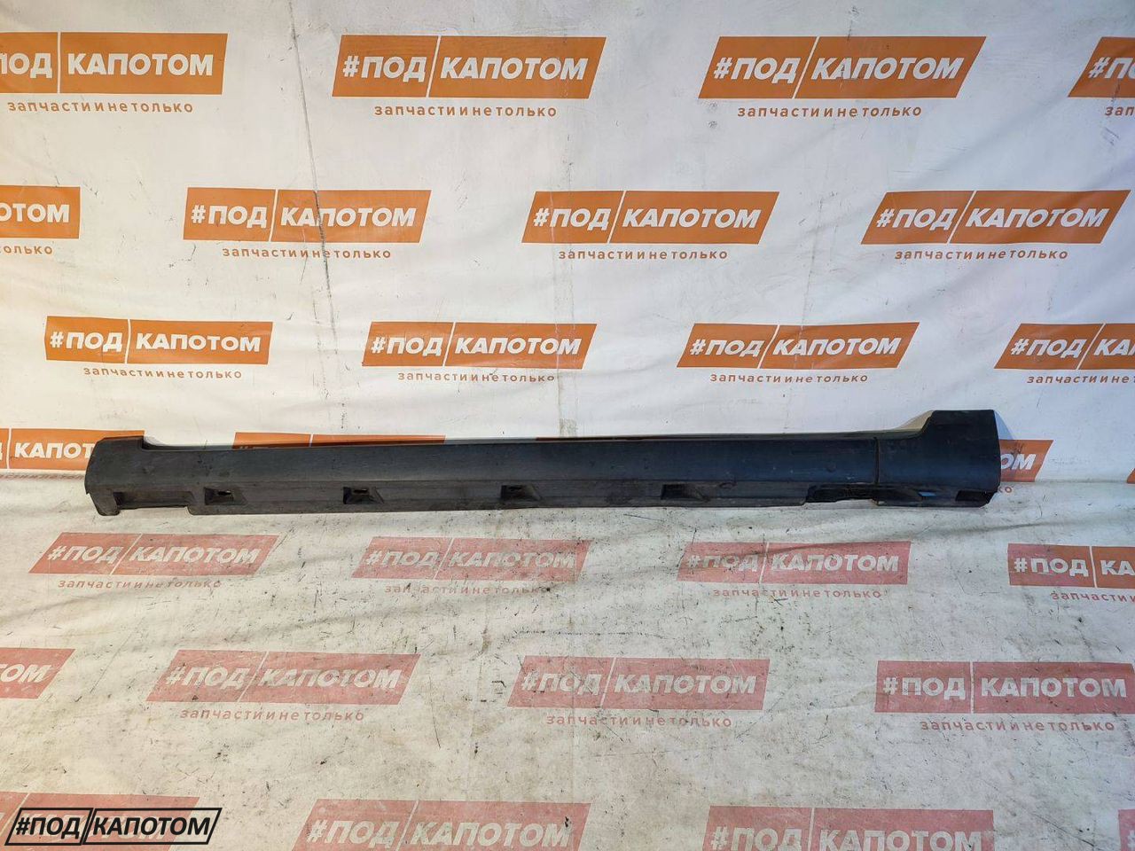 накладка на порог Volkswagen Passat B6 2006, 2.0 л., BVY, бензин, АКПП, 8e / a7w, универсал, передний привод, 3C0853855 - фото №1