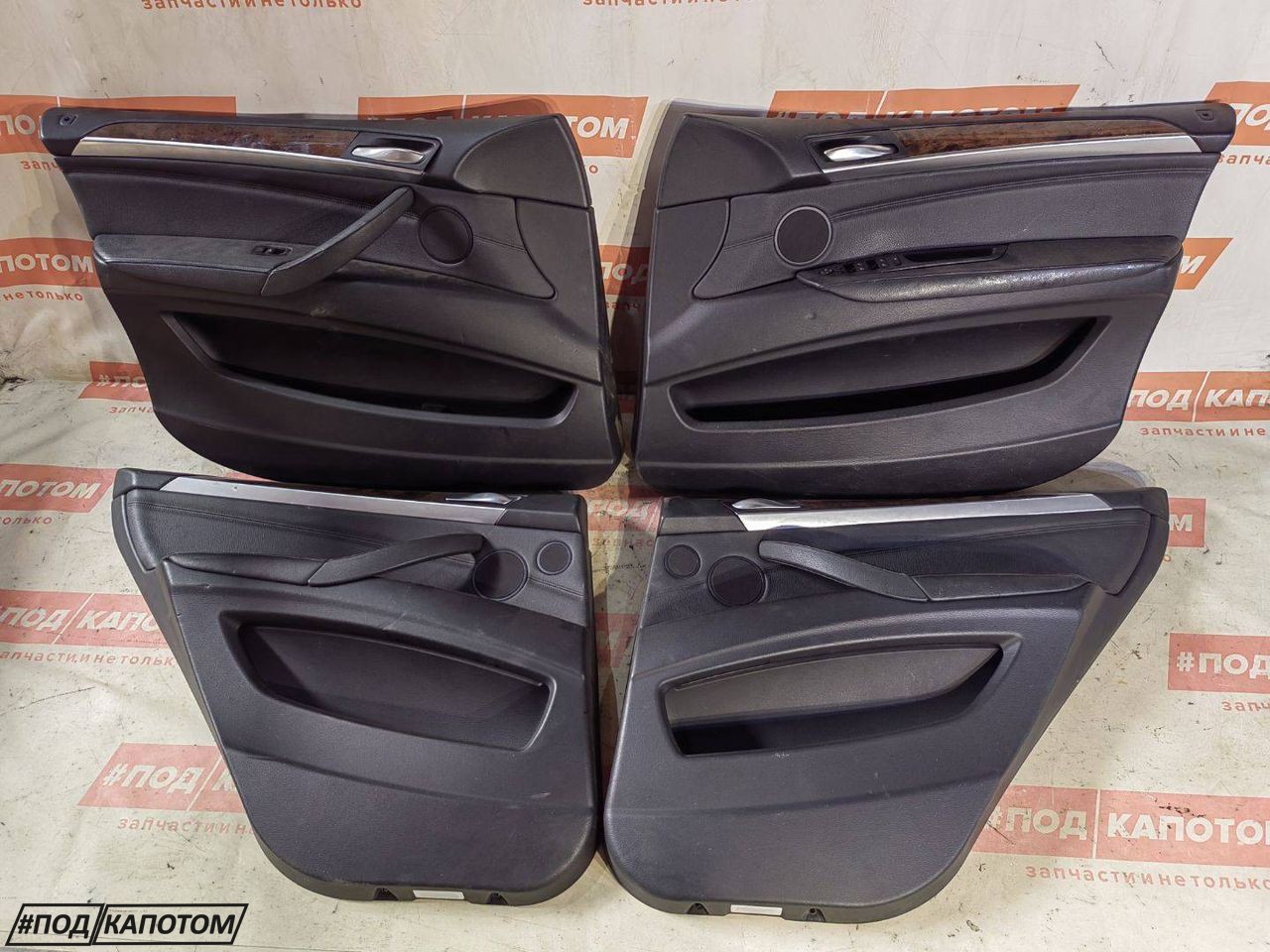Обшивка двери (комплект) BMW X5 E70 2008, 3.0 л., N52 B30 AF, бензин, АКПП, 300, внедорожник 5 дв., полный привод - фото №1