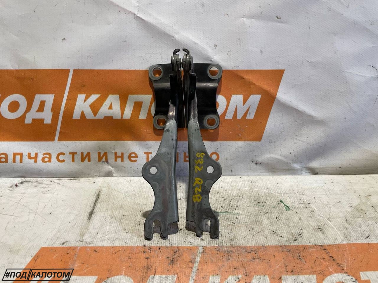 петля капота Mazda CX-9 1 поколение TB 2008, 3.7 л., CA, бензин, АКПП, 28v, внедорожник 5 дв., полный привод - фото №1
