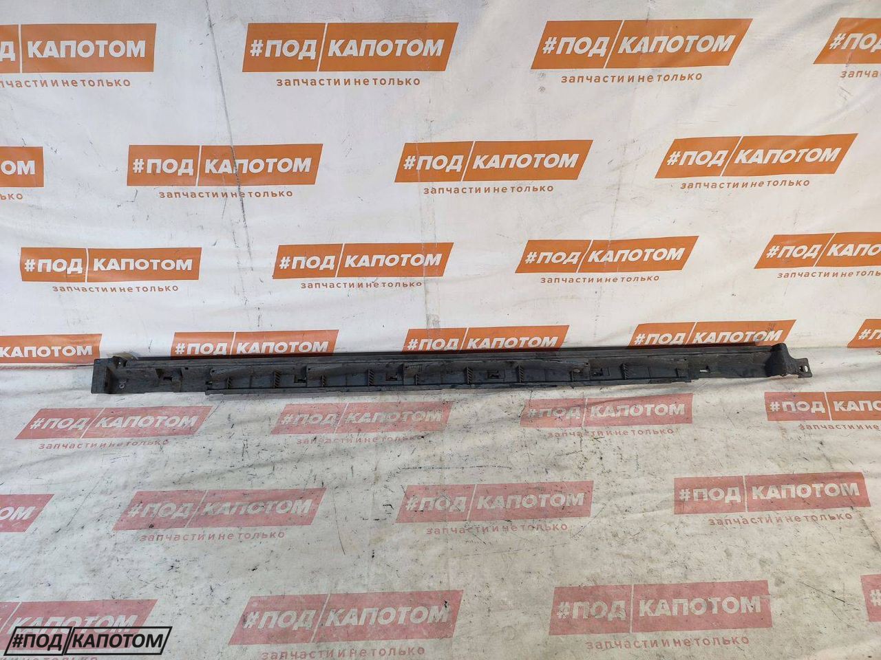 накладка на порог Mazda CX-9 2 поколение TC 2017, 2.5 л., PYT, бензин, АКПП, внедорожник 5 дв., передний привод, TK48-51P51 - фото №1