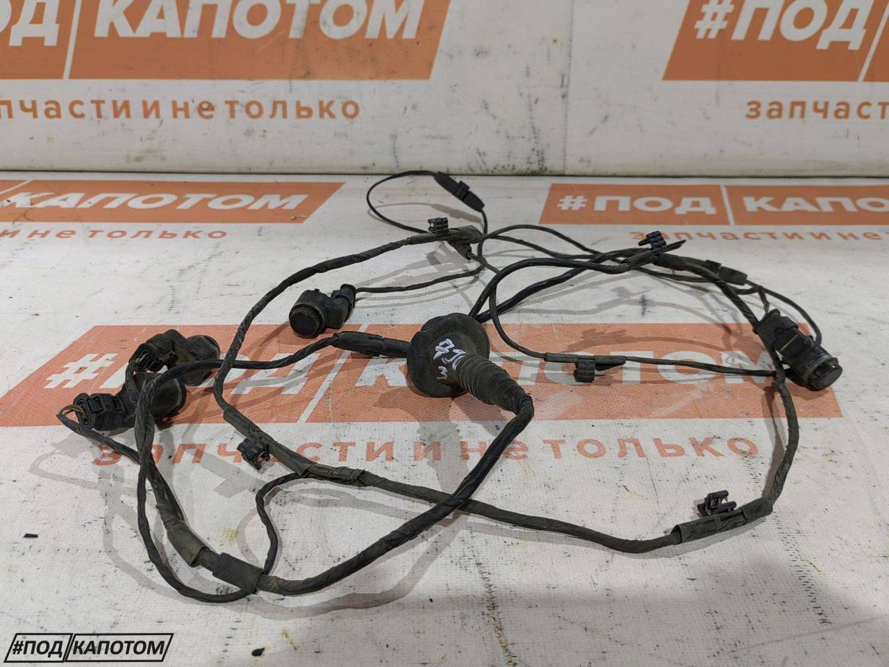 Парктроник комплект BMW X5 E70 2009, 4.8 л., N62 B48 B, бензин, АКПП, 416, внедорожник 5 дв., полный привод, 6070199 - фото №1