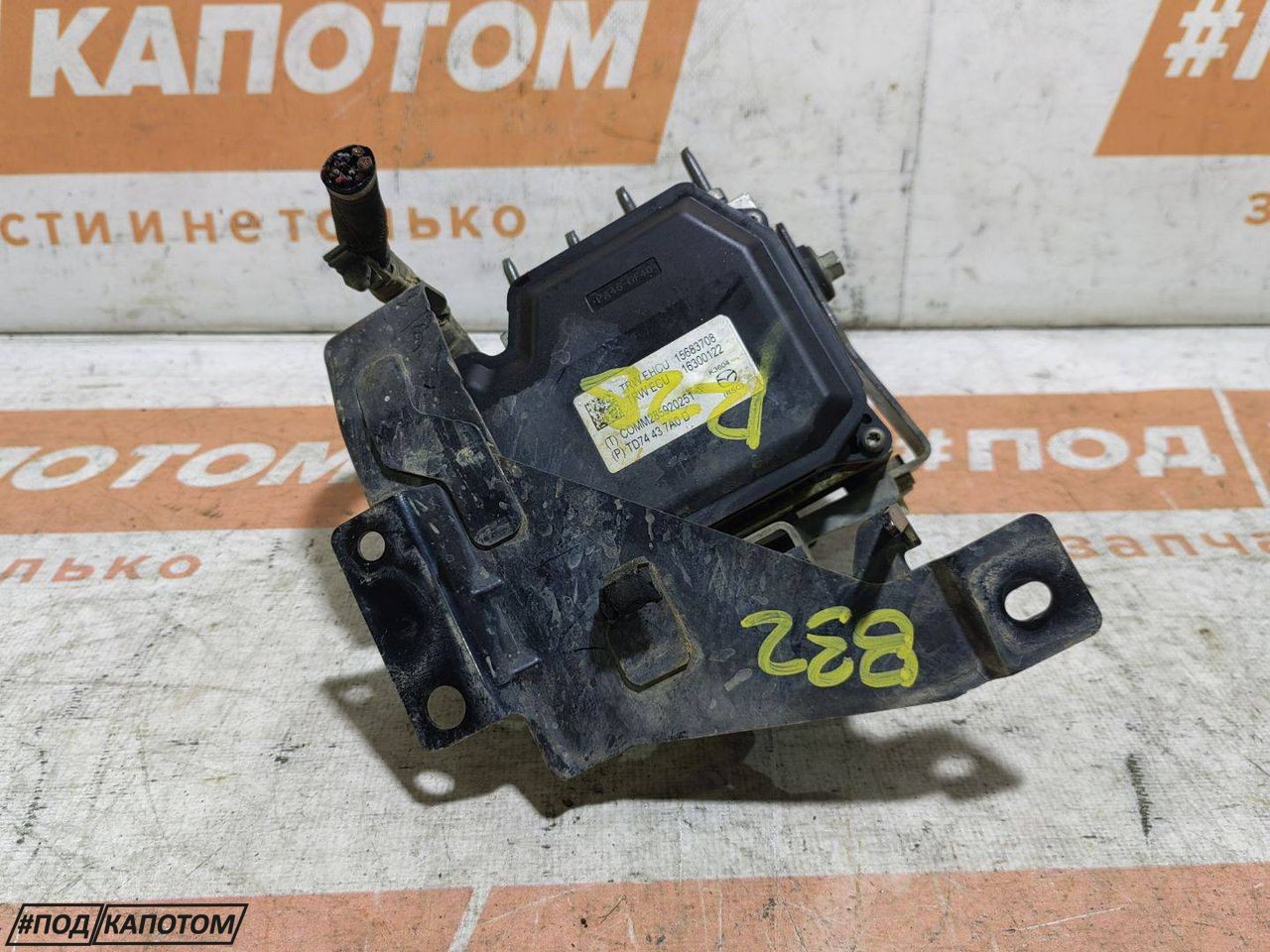 блок ABS Mazda CX-9 1 поколение TB 2008, 3.7 л., CA, бензин, АКПП, 28v, внедорожник 5 дв., полный привод, TD74437AOD - фото №1