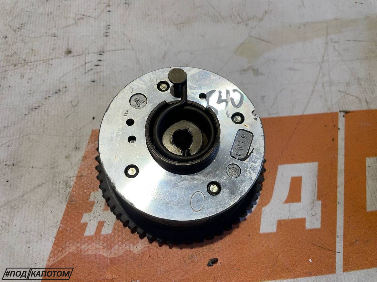 фазорегулятор Mitsubishi Lancer 10 поколение (2007 - 2010), 2.0 л., 4B11, бензин, 1147A014 - фото №1