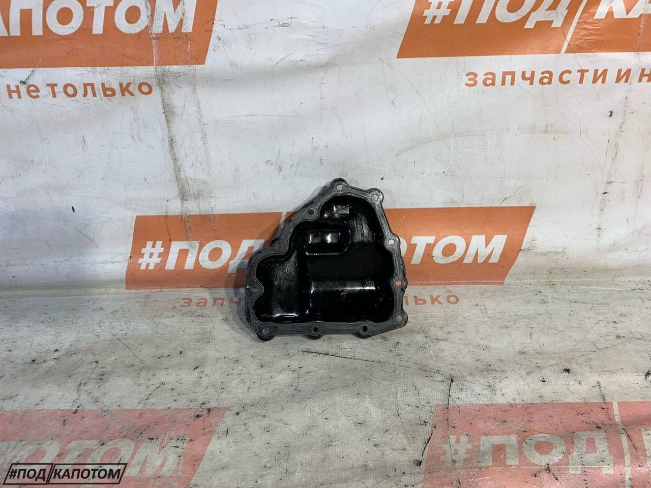 поддон КПП Mazda 3 BK (2003 - 2005), 2.0 л., LF17, бензин - фото №1