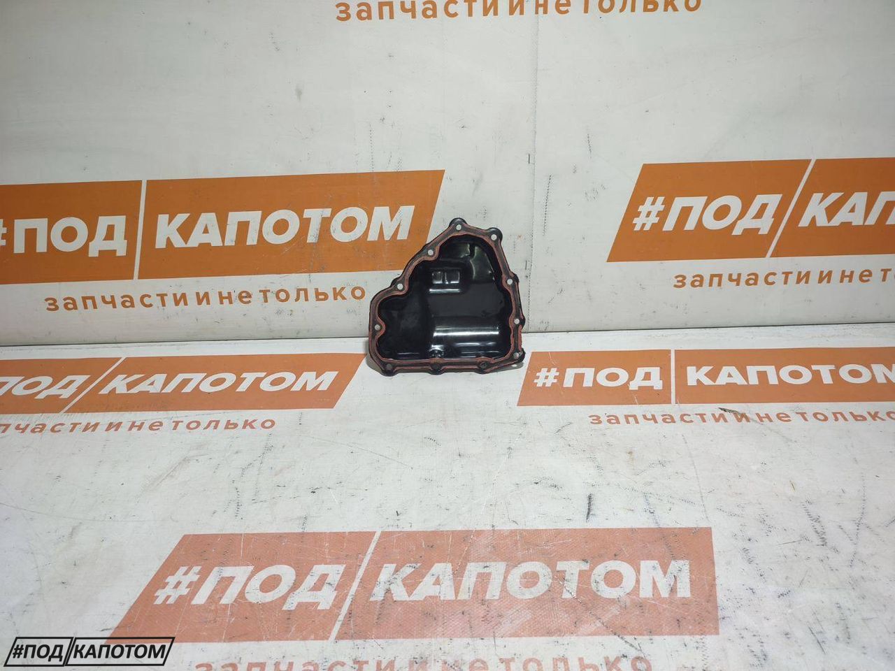 поддон КПП Mazda 3 BK (2003 - 2005), 2.3 л., 9644994680 - фото №1