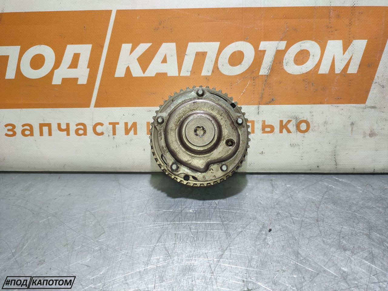 фазорегулятор Opel Astra H (2004 - 2007), 55567048 - фото №1