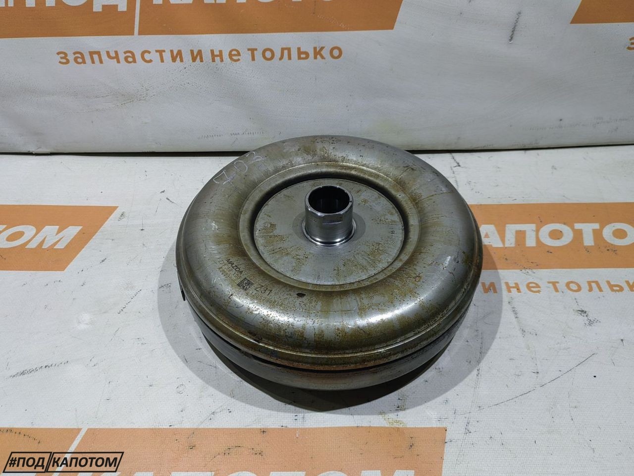 гидротрансформатор АКПП Mazda CX-5 1 поколение 2013, 2.2 л., SH-VPTS, дизель, АКПП, 41g, внедорожник 5 дв., передний привод, FZ3119100 - фото №1
