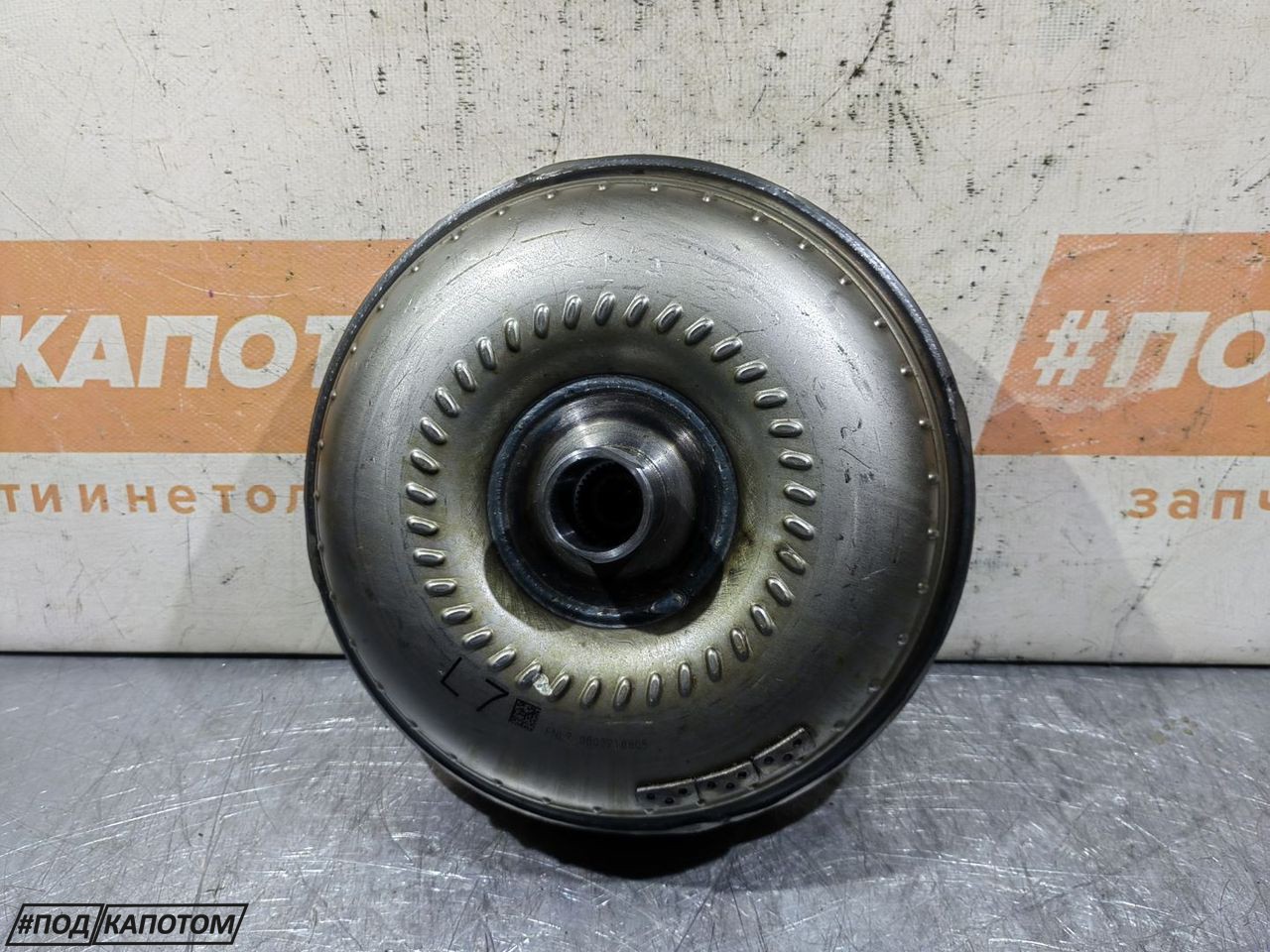 гидротрансформатор АКПП Mazda 6 GG (2002 - 2005), 2.0 л., LF-DE, бензин, АКПП, передний привод, FNS219100, FNL7, FNK519100A - фото №1