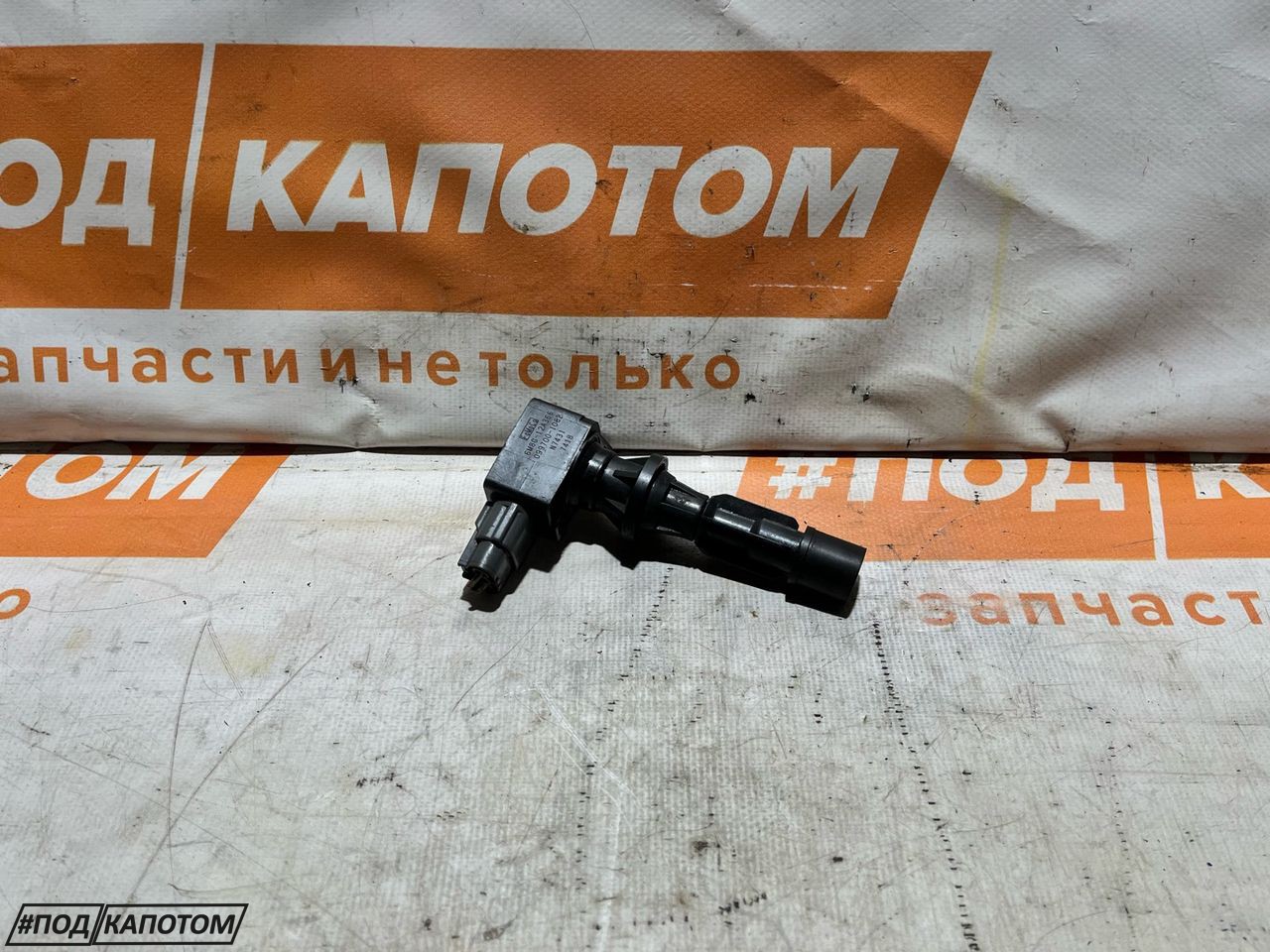 катушка зажигания Mazda 6 GH (2007 - 2012), 2.0 л., LF-VE, бензин, 6M8G12A366 - фото №1