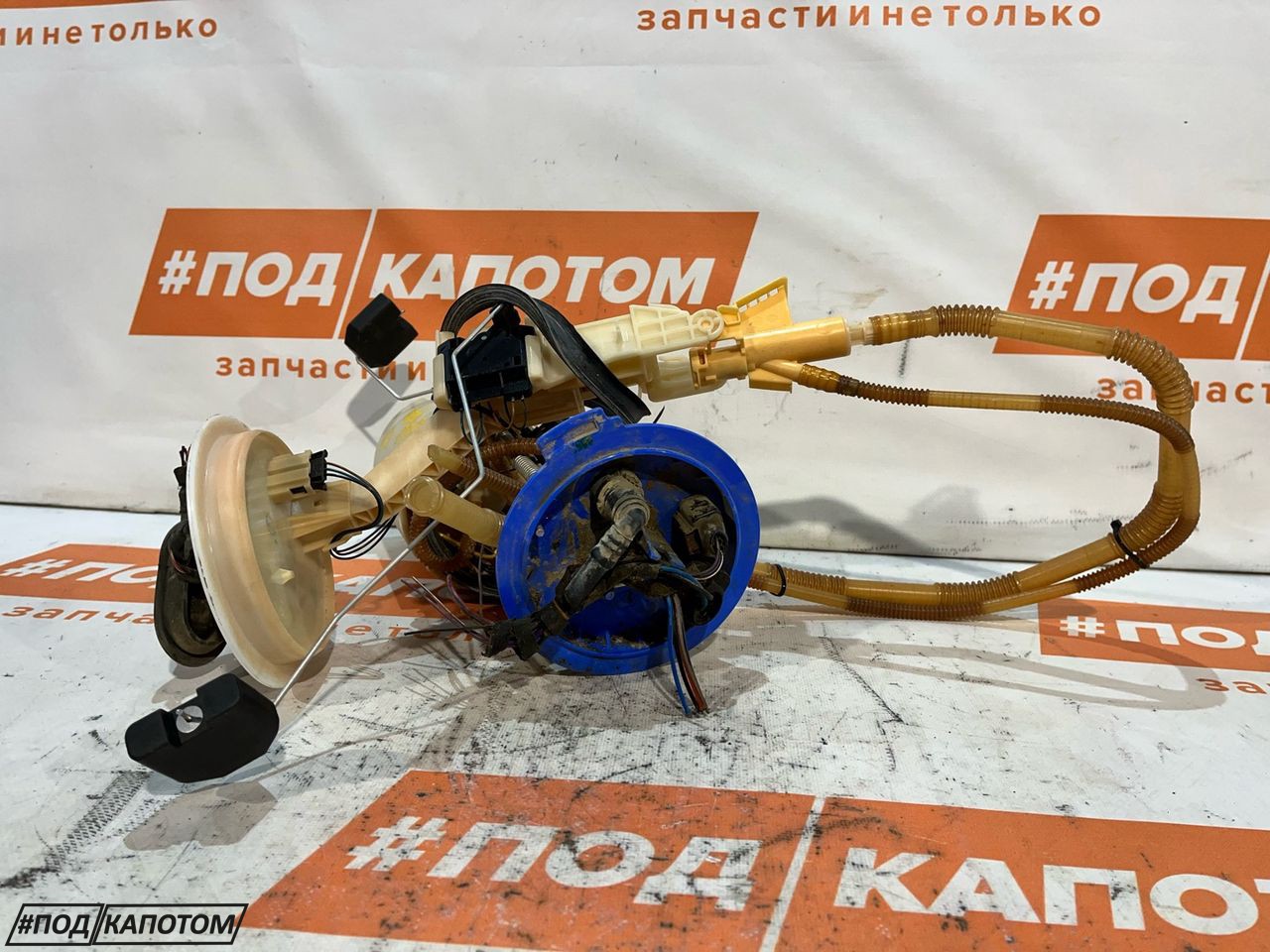 насос топливный Volkswagen Tiguan 2 поколение 2018, 2.0 л., CZPA, бензин, АКПП, 0q/c9a, внедорожник 5 дв., полный привод, A2C91250604 - фото №1