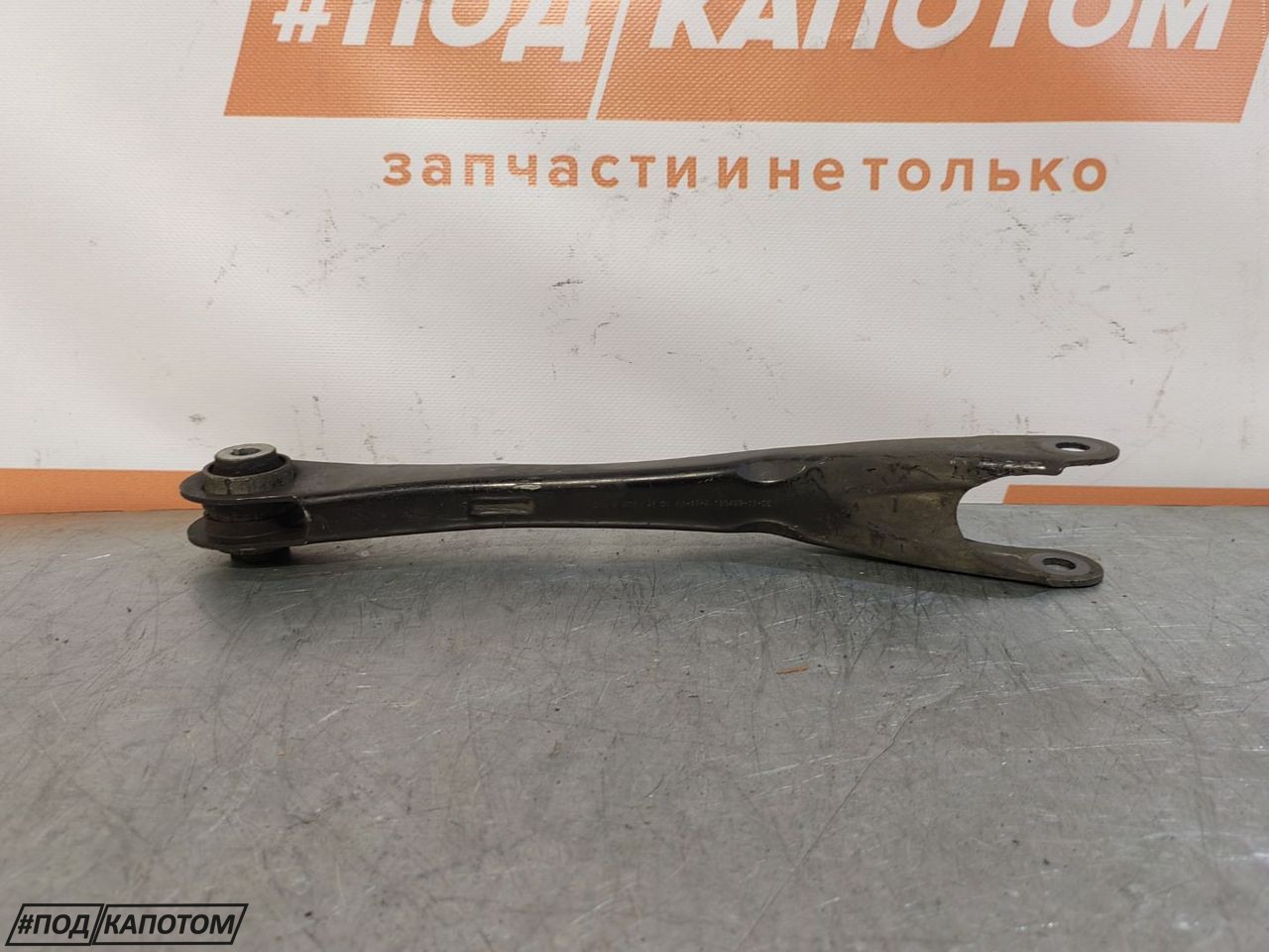 рычаг задний BMW 3 серия G20 2020, 2.0 л., B48 B20 A, бензин, АКПП, c36, седан, задний привод, 6878641, 51128073787 - фото №1