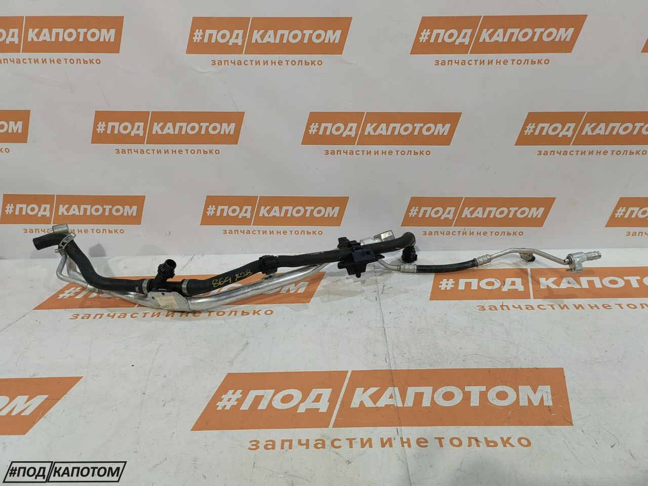 трубка кондиционера BMW 3 серия G20 2020, 2.0 л., B48 B20 A, бензин, АКПП, c36, седан, задний привод, 9395472 - фото №1