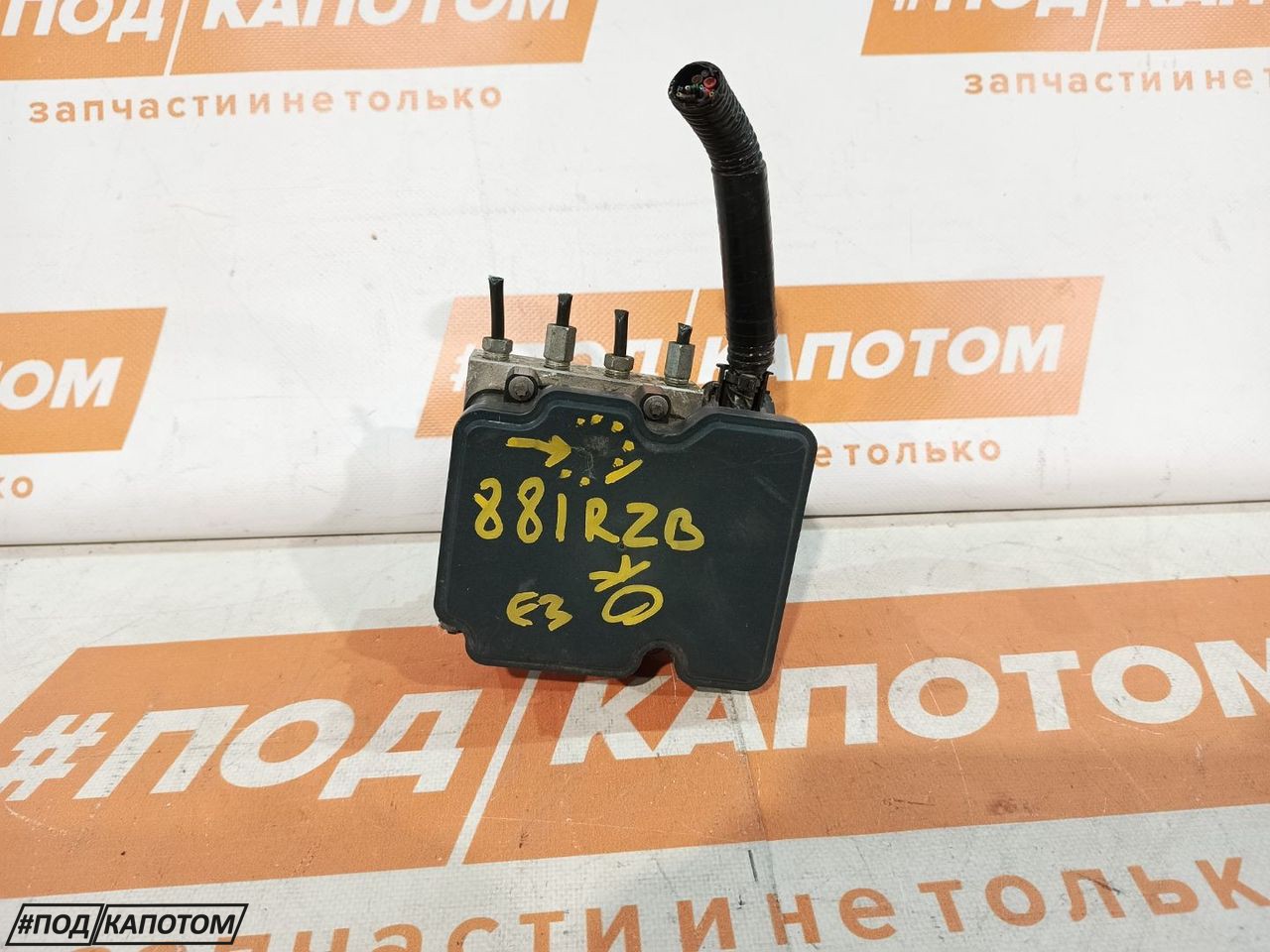 блок ABS Mazda CX-9 2 поколение TC 2017, 2.5 л., PYT, бензин, АКПП, 46g, внедорожник 5 дв., передний привод, 2265106452 - фото №1