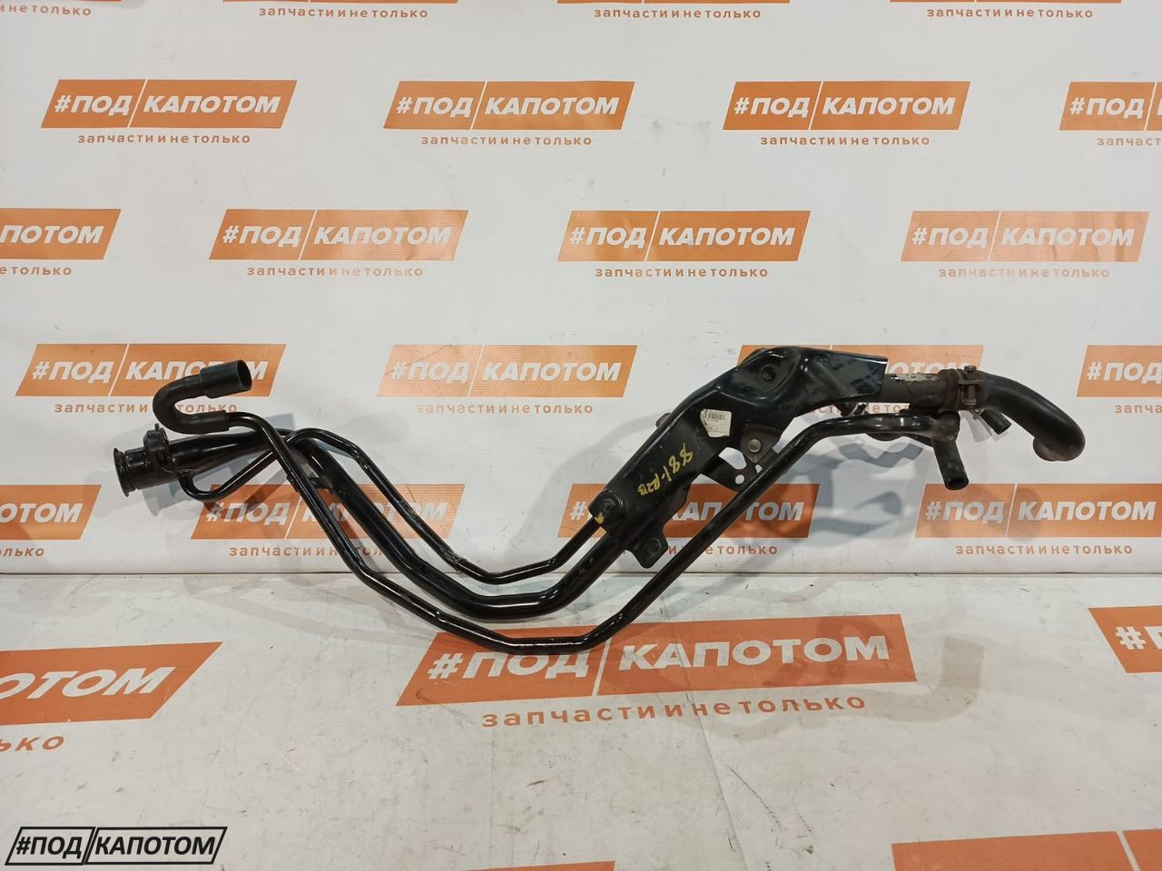 горловина топливного бака Mazda CX-9 2 поколение TC 2017, 2.5 л., PYT, бензин, АКПП, 46g, внедорожник 5 дв., передний привод - фото №1
