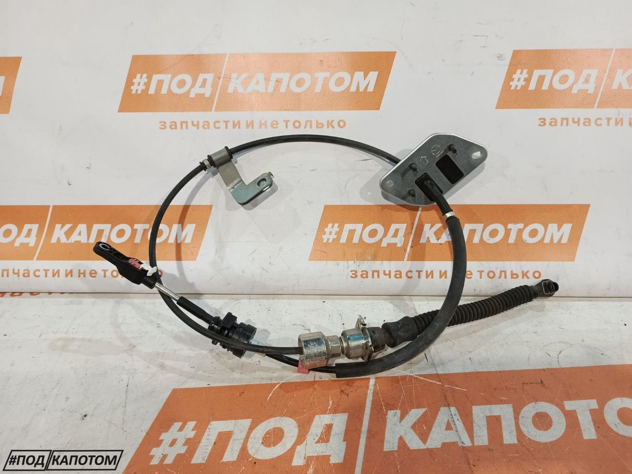 трос кулисы КПП Mazda CX-5 KF 2018, 2.5 л., PY-VPS, бензин, АКПП, 45b, внедорожник 5 дв., полный привод - фото №1
