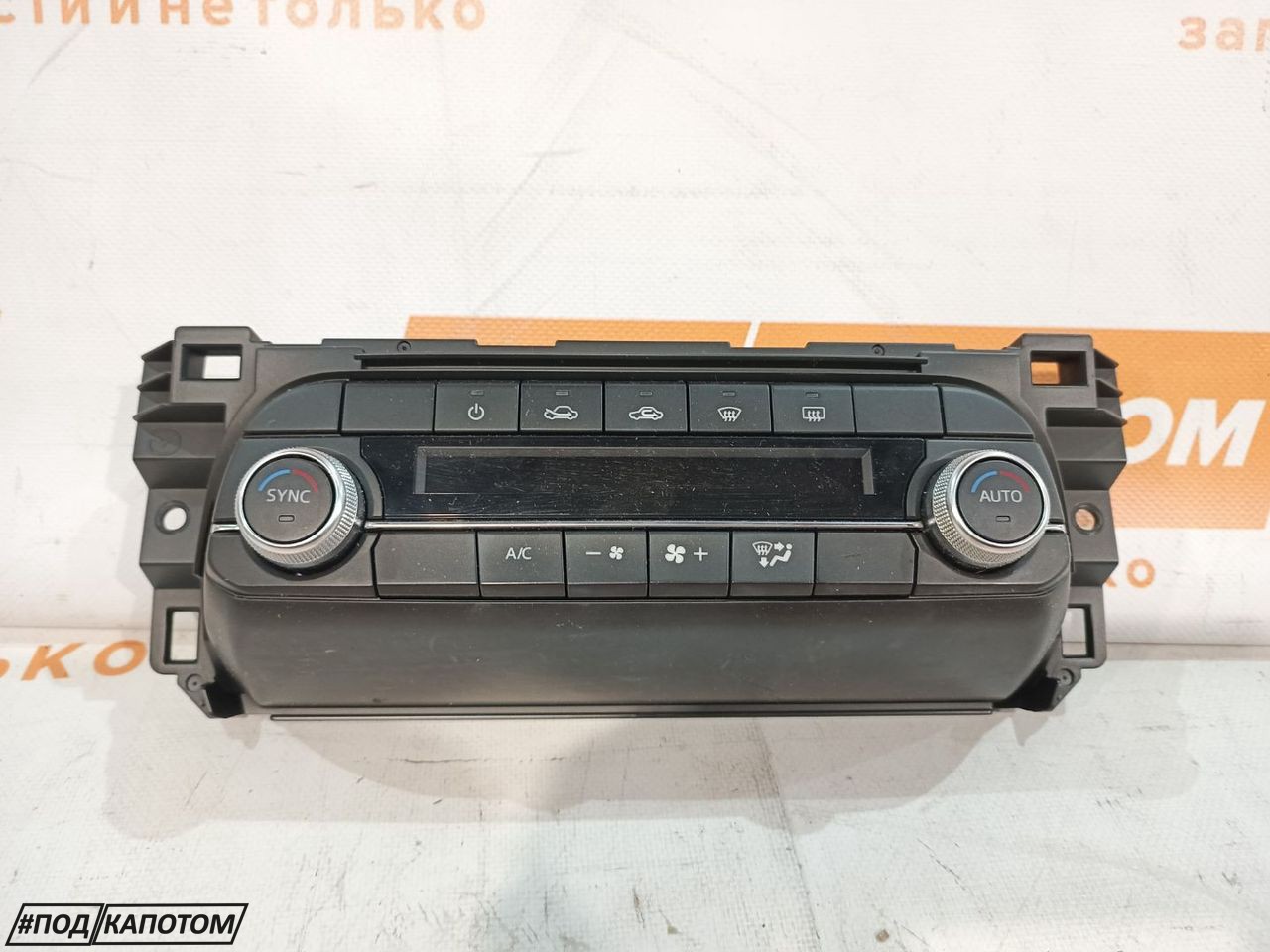 БЛОК КЛИМАТА Mazda CX-5 KF 2018, 2.5 л., PY-VPS, бензин, АКПП, 45b, внедорожник 5 дв., полный привод, K32861190 - фото №1