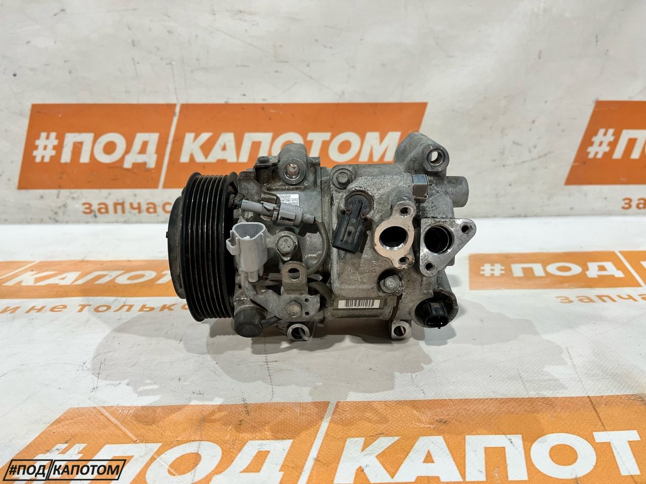 нагнетатель воздуха (компрессор) Toyota Camry 8 поколение XV50 2014, 3.5 л., 2GR-FE, бензин, АКПП, 061, седан, передний привод, 447280-9152 - фото №1
