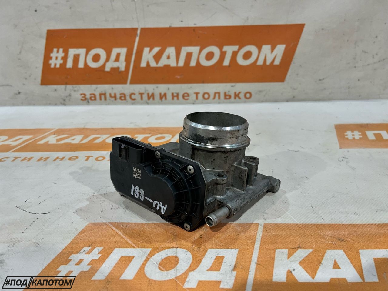 заслонка дроссельная Mazda CX-9 2 поколение TC 2017, 2.5 л., PYT, бензин, АКПП, 46g, внедорожник 5 дв., передний привод, PY8V13640 - фото №1