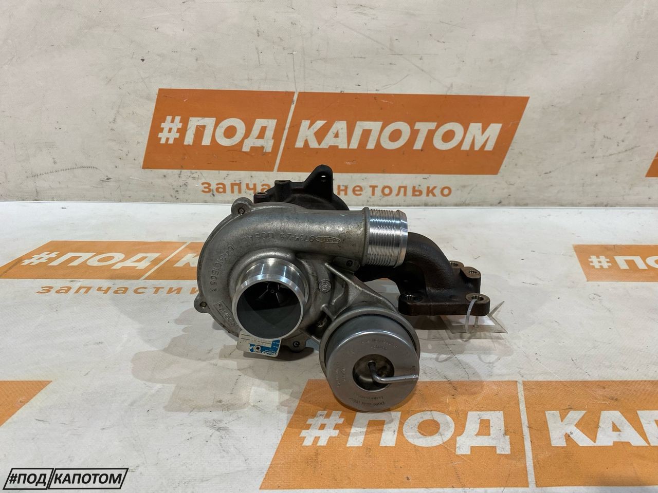 турбина Ford Kuga 2 поколение 2015, 1.5 л., M9MA, бензин, АКПП, moondust silver (metallic), внедорожник 5 дв., передний привод, F1FG-6K682-AA - фото №1