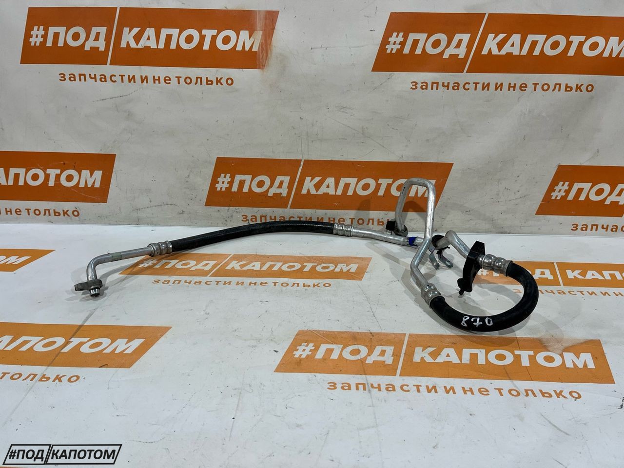 трубка кондиционера Mazda CX-5 KF 2018, 2.5 л., PY-VPS, бензин, АКПП, 45b, внедорожник 5 дв., полный привод - фото №1