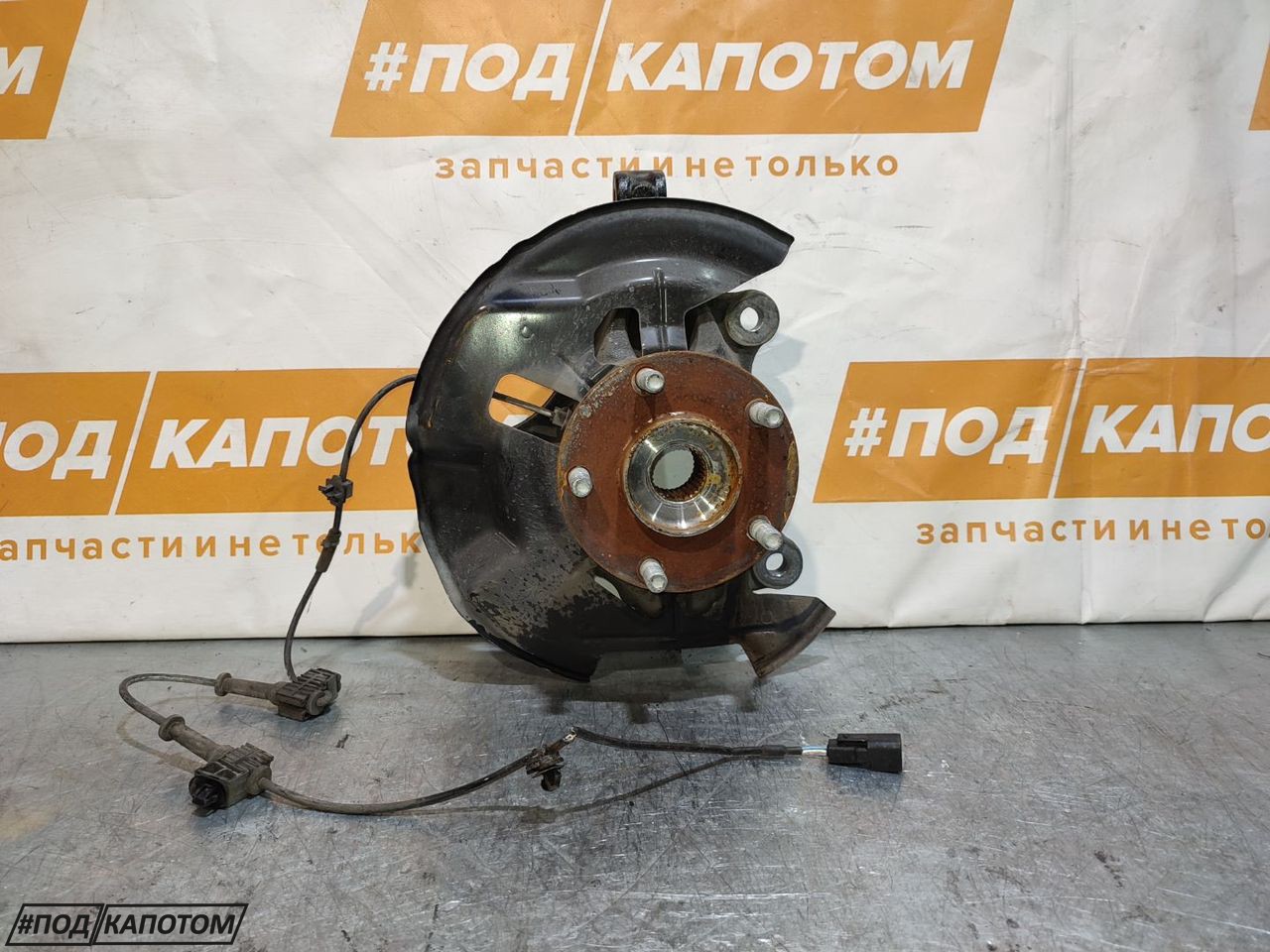 кулак поворотный правый Mazda CX-5 KF 2018, 2.5 л., PY-VPS, бензин, АКПП, 45b, внедорожник 5 дв., полный привод - фото №1