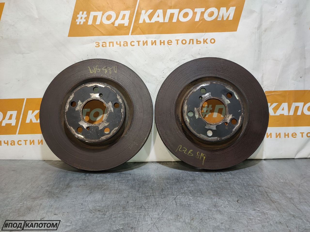 диск тормозной передний Toyota Camry 8 поколение XV50 2014, 3.5 л., 2GR-FE, бензин, АКПП, 061, седан, передний привод, 4351206100 - фото №1