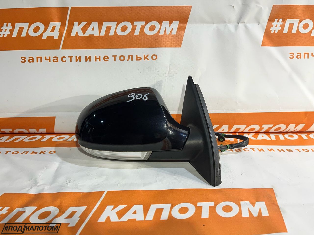зеркало наружное правое Volkswagen Passat B6 2007, 2.0 л., BVY, бензин, АКПП, 2t / c9x, универсал, передний привод, 3C0657934A - фото №1
