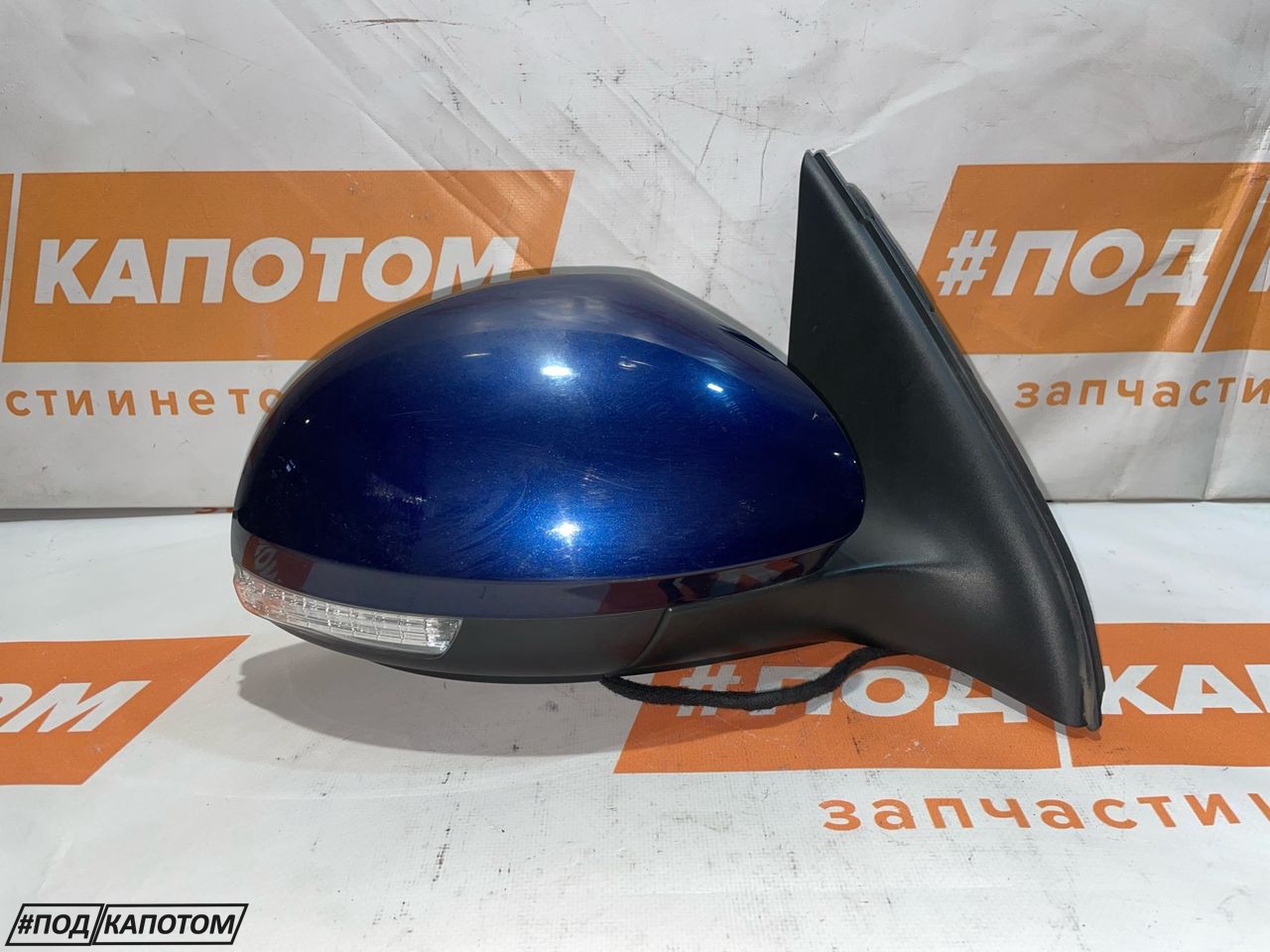 зеркало наружное правое Volkswagen Tiguan 1 поколение 2008, 2.0 л., CAWA, бензин, АКПП, 5N2857502 - фото №1