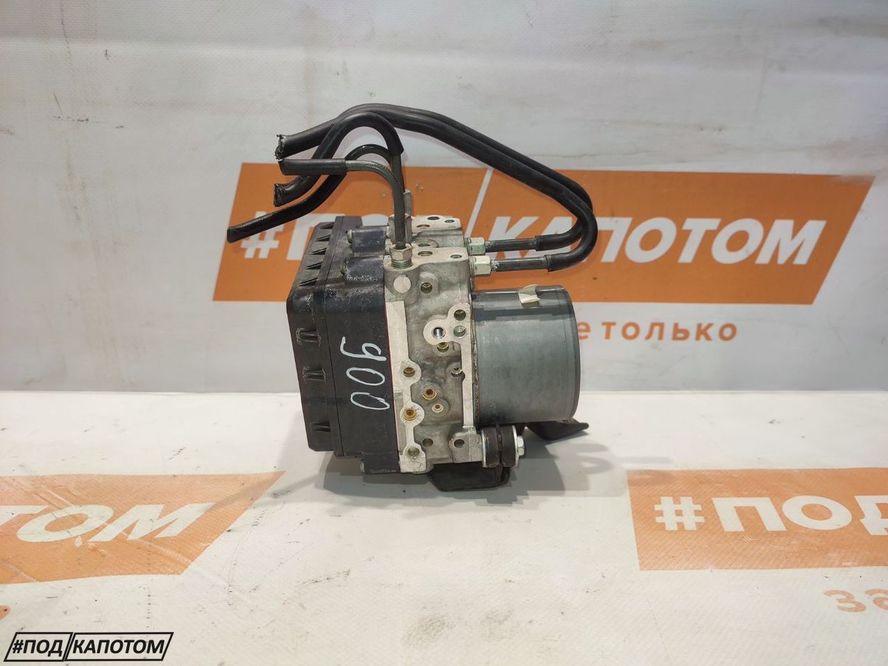 блок ABS Mazda 6 GH 2008, 2.5 л., L5-VE, бензин, АКПП, 35n, седан, передний привод, 1338004451 - фото №1