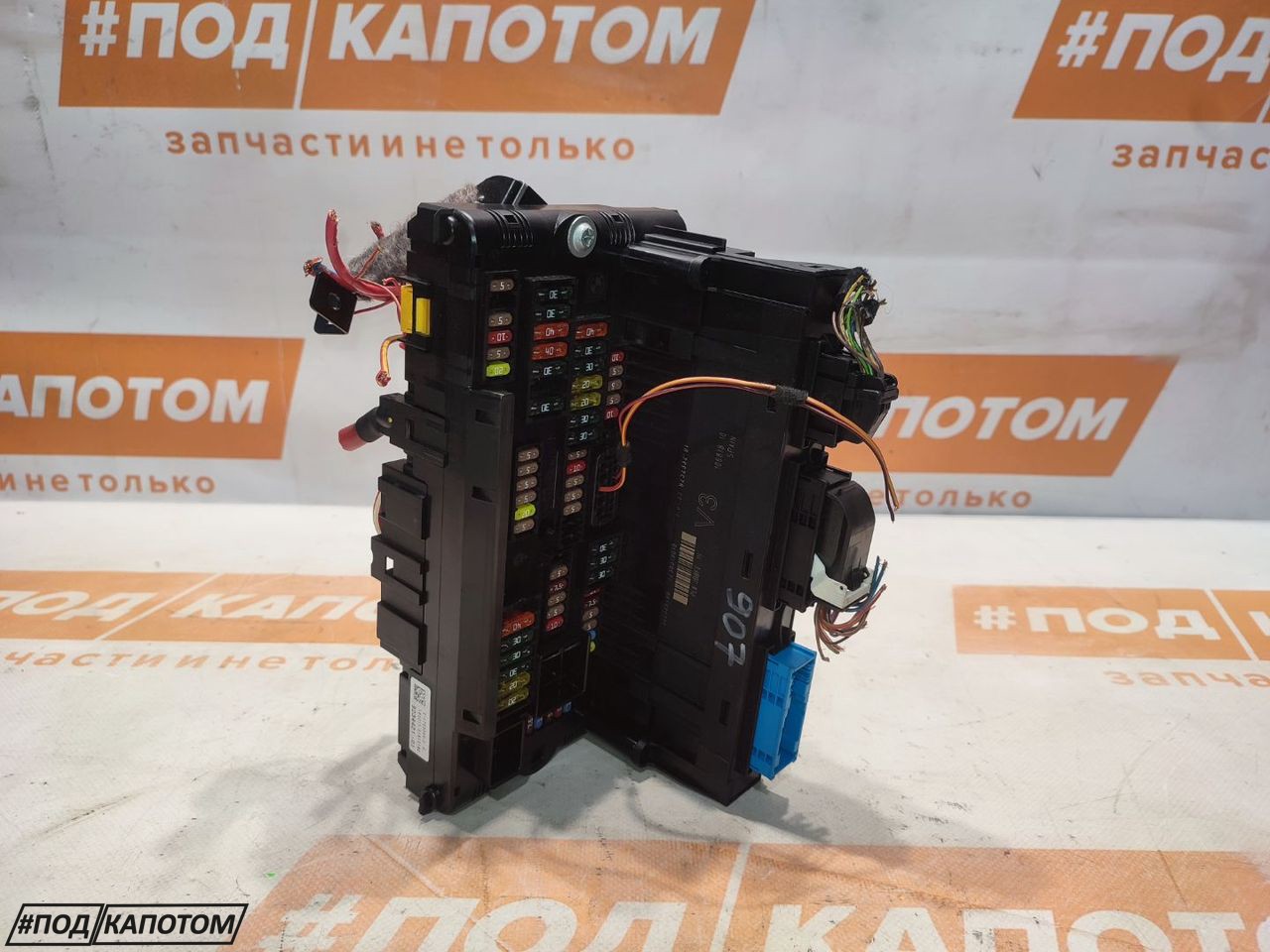 блок предохранителей BMW 5 серия F07/F10/F11 2011, 3.0 л., N55 B30 A, бензин, АКПП, a90, седан, задний привод, 923442101 - фото №1