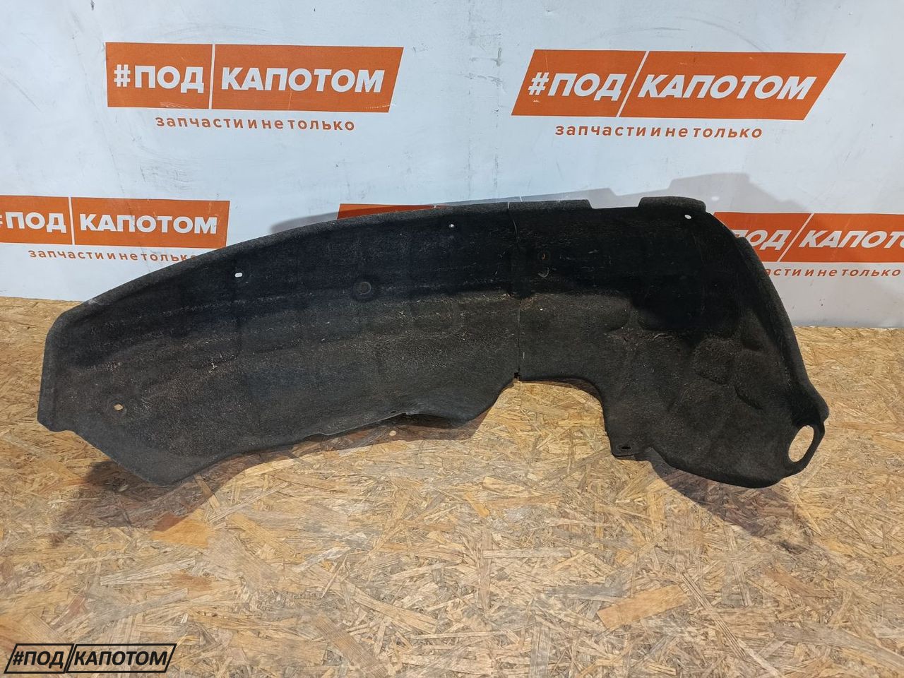защита арок задняя левая (подкрылок) Mazda CX-9 2 поколение TC 2017, 2.5 л., PYT, бензин, АКПП, внедорожник 5 дв., передний привод, TK48 - фото №1