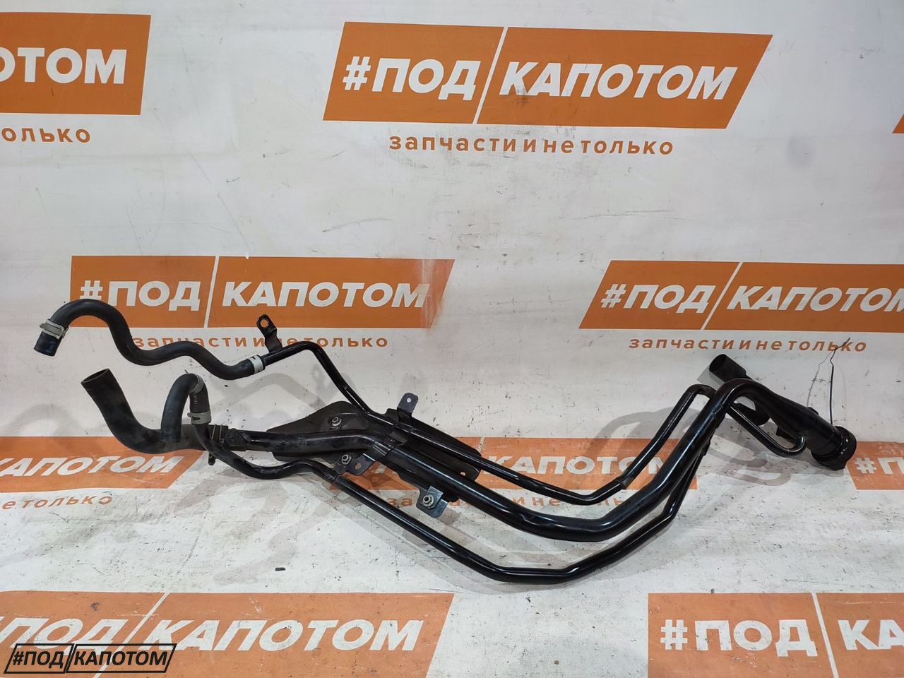 горловина топливного бака Mazda CX-9 2 поколение TC 2017, 2.5 л., PYT, бензин, АКПП, внедорожник 5 дв., передний привод - фото №1