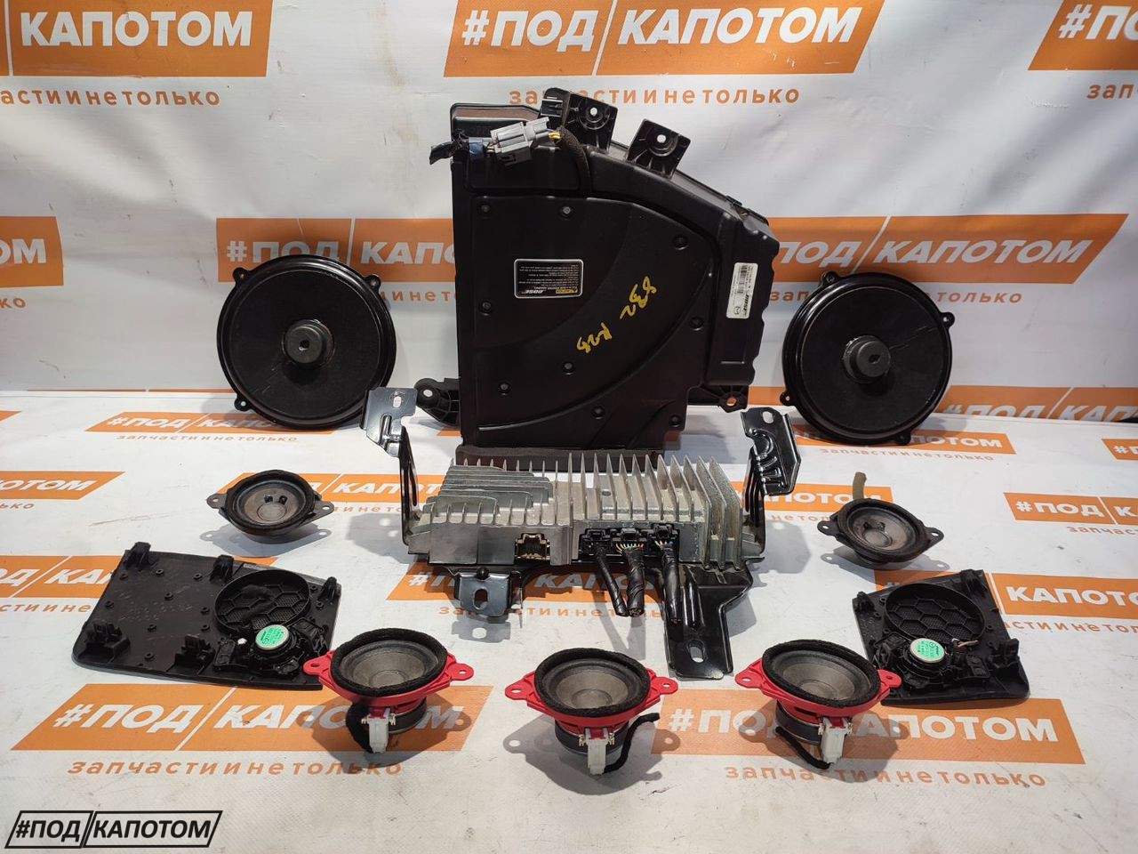 комплект акустики Mazda CX-9 1 поколение TB 2008, 3.7 л., CA, бензин, АКПП, 28v, внедорожник 5 дв., полный привод, EG2366960, TD1466960, TD1366920, 278442001, 7348300010, 3563830020 - фото №1